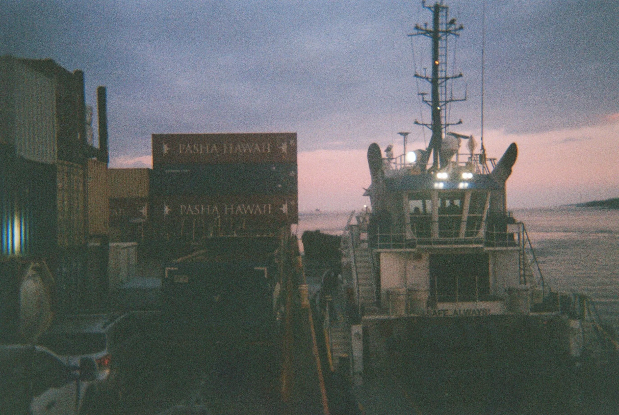 Scenic shots from the Kawaihae route ⛴️

#supplychainhawaii #shiptoshelf #shiptoshelfhawaii