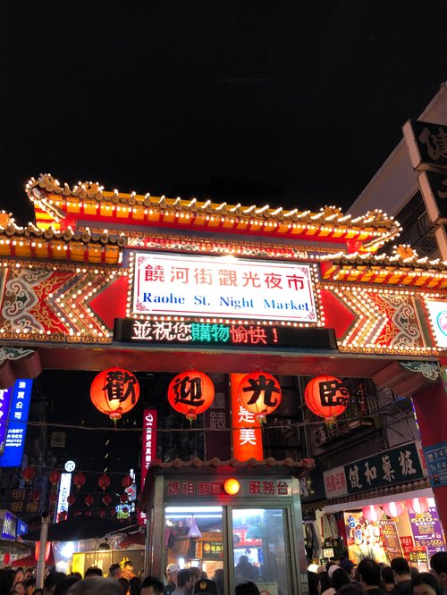 99dad-raohestreetmarkettaiwan.jpg