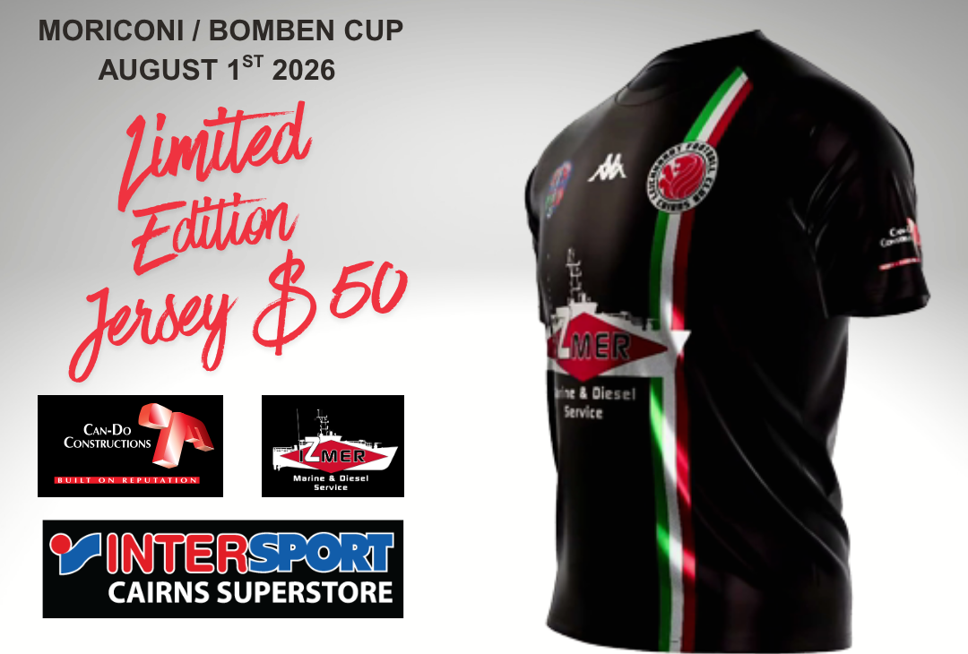 Limited Edition Jersey