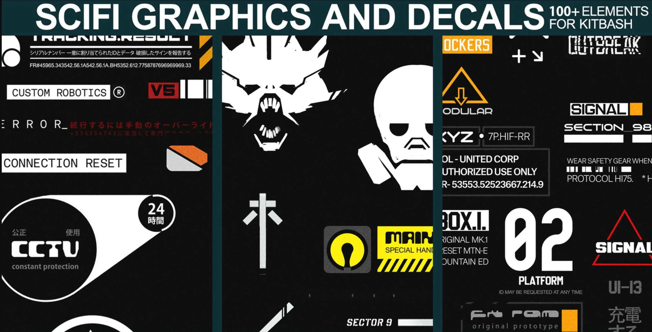 Digital graphic design with science fiction elements, featuring stylized skull and wolf faces, and various labels, symbols, and text in a futuristic style. The color scheme is predominantly black, white, and yellow with some red and orange accents.