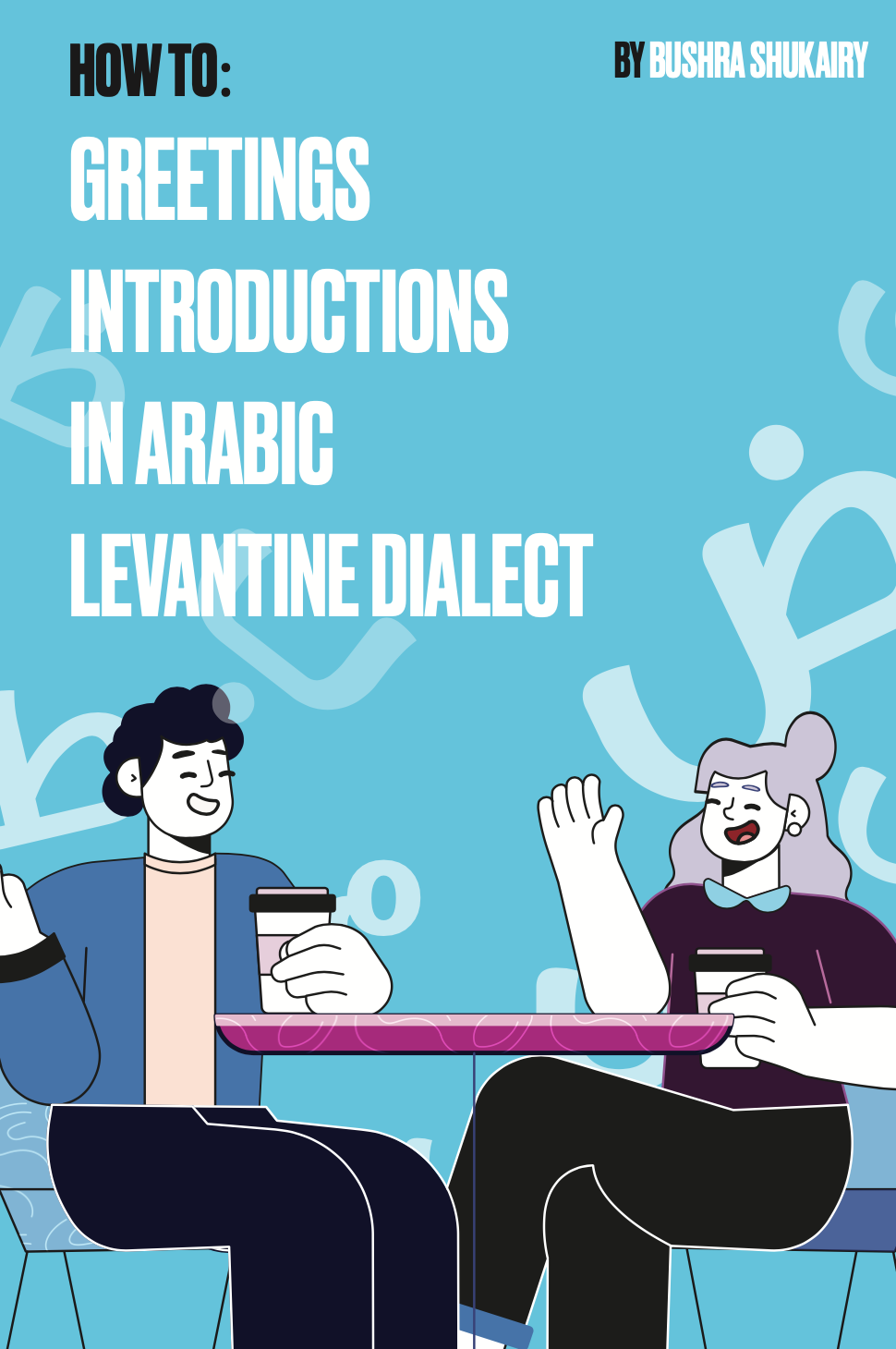 Greetings in Arabic.png