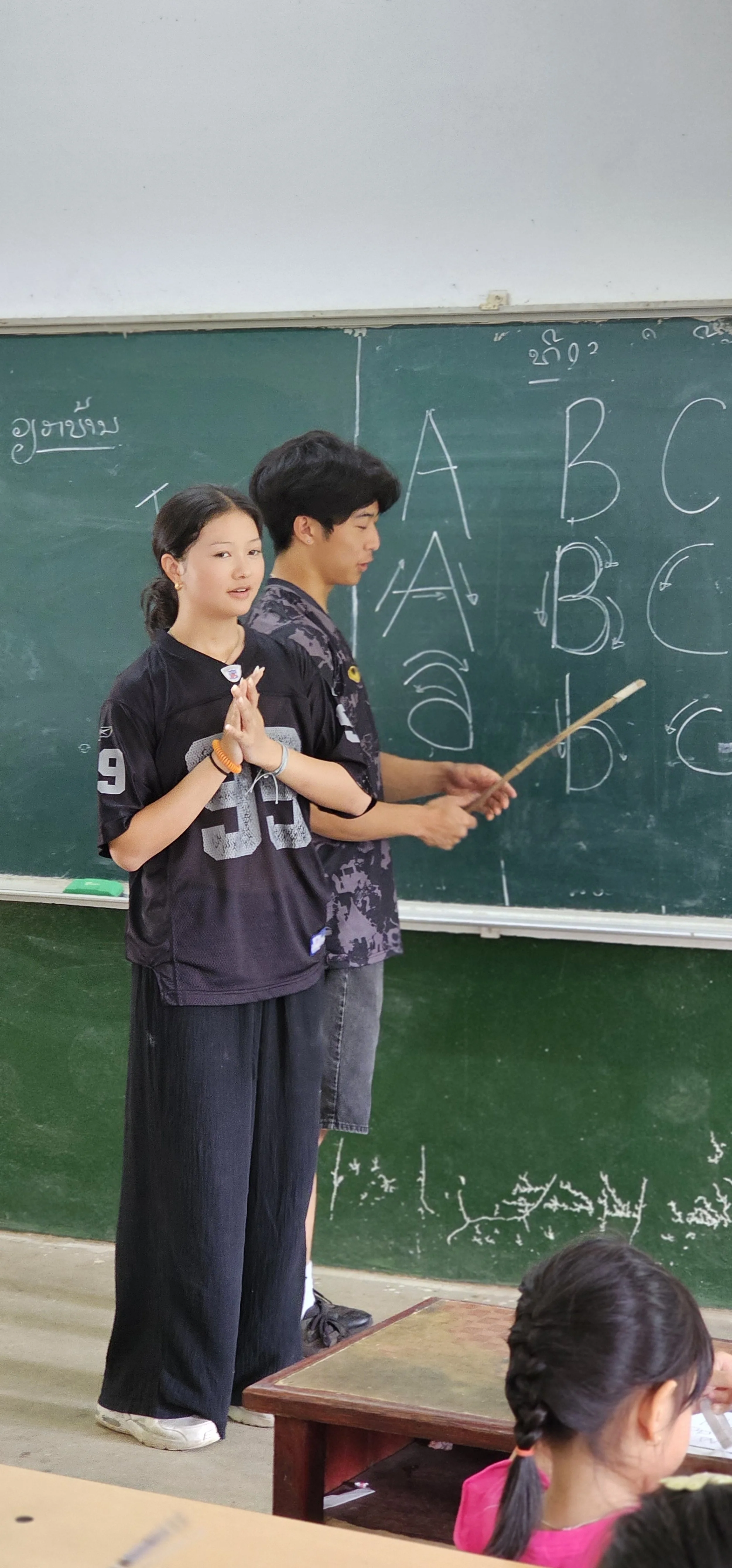 예쁜 쌔라!의 ABC교실