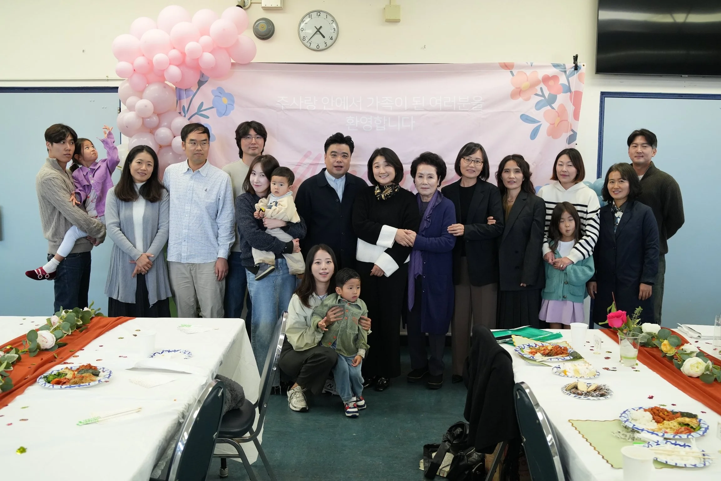 11월16일 주사랑교회 새가족 환영회 