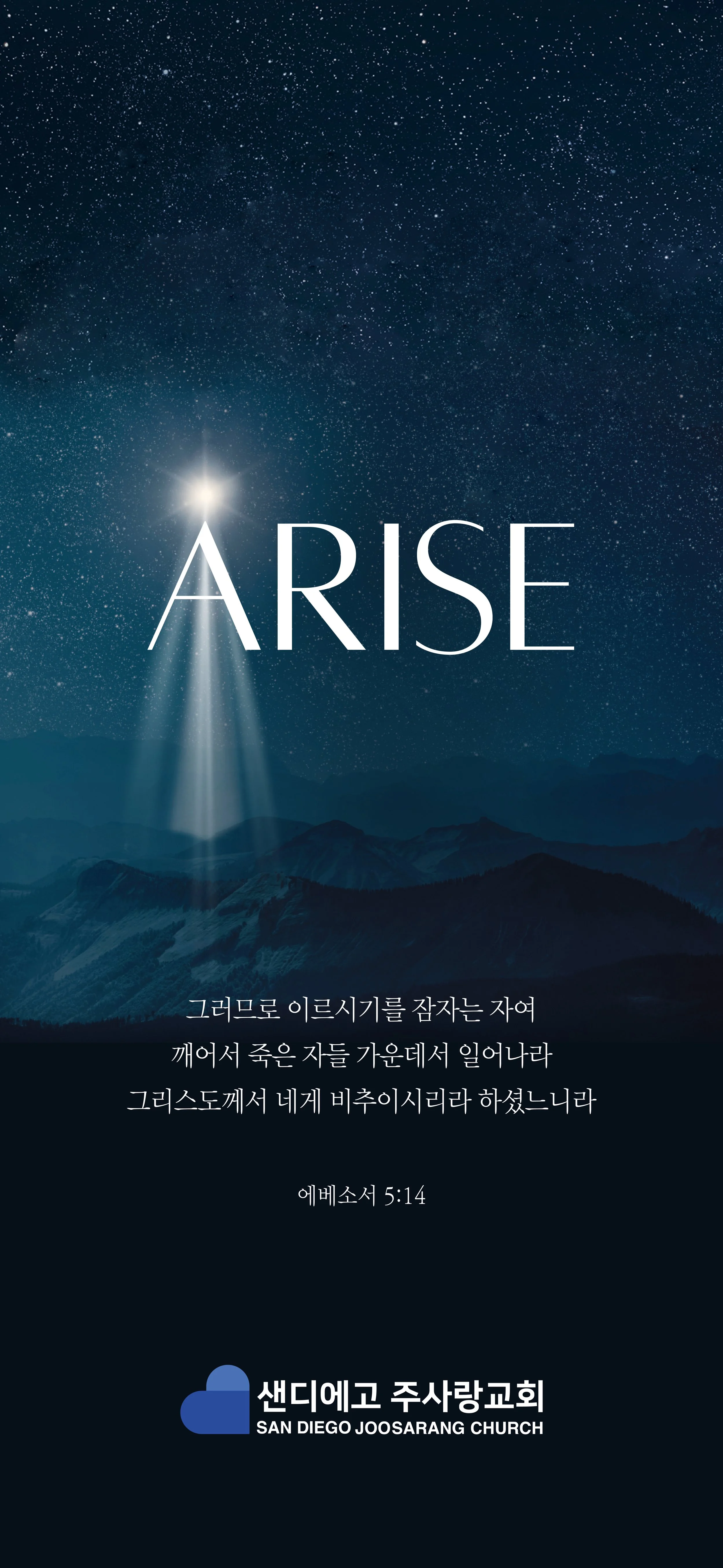 아이폰 배경화면 다운로드