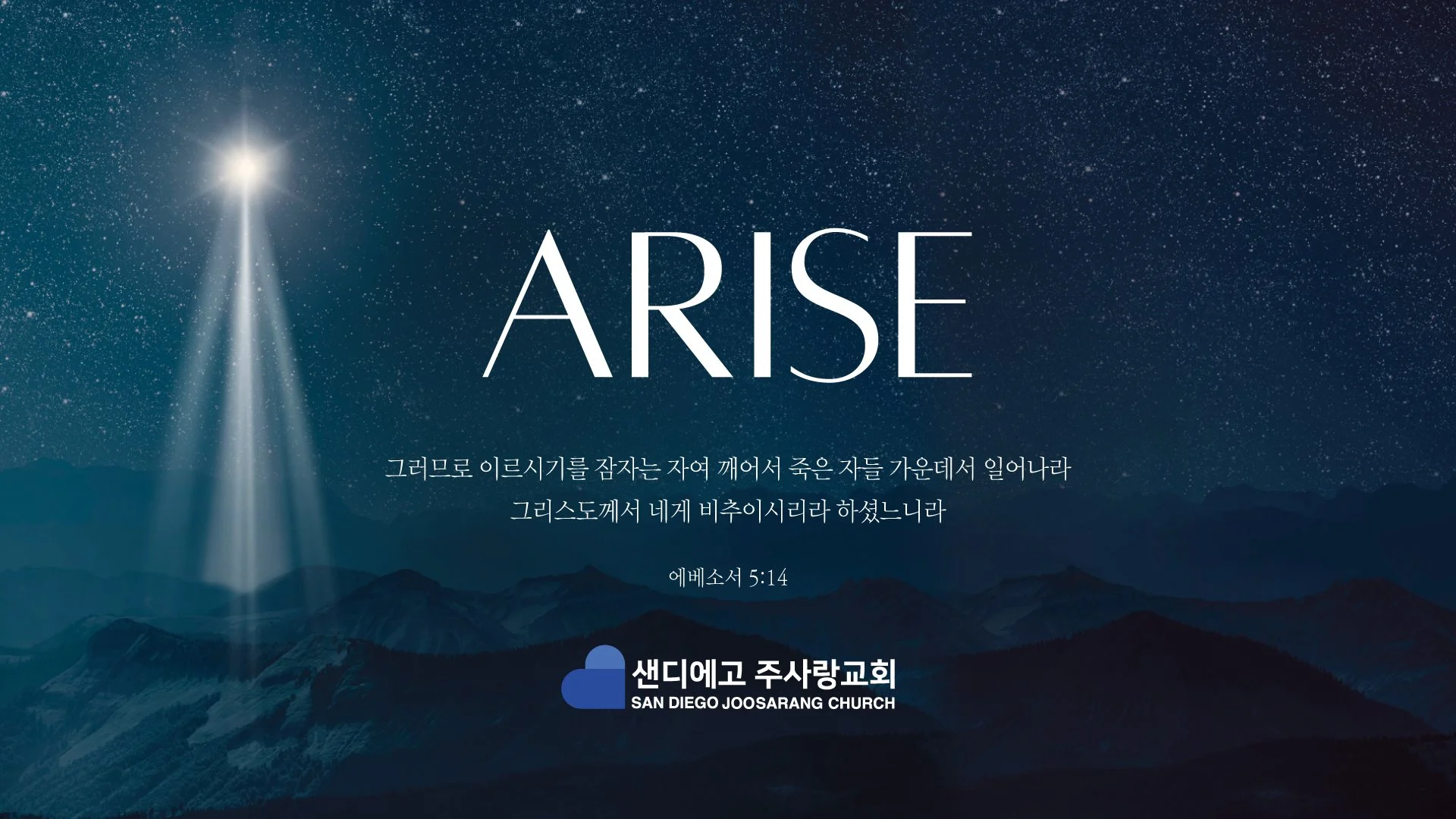 컴퓨터 바탁화면 다운로드