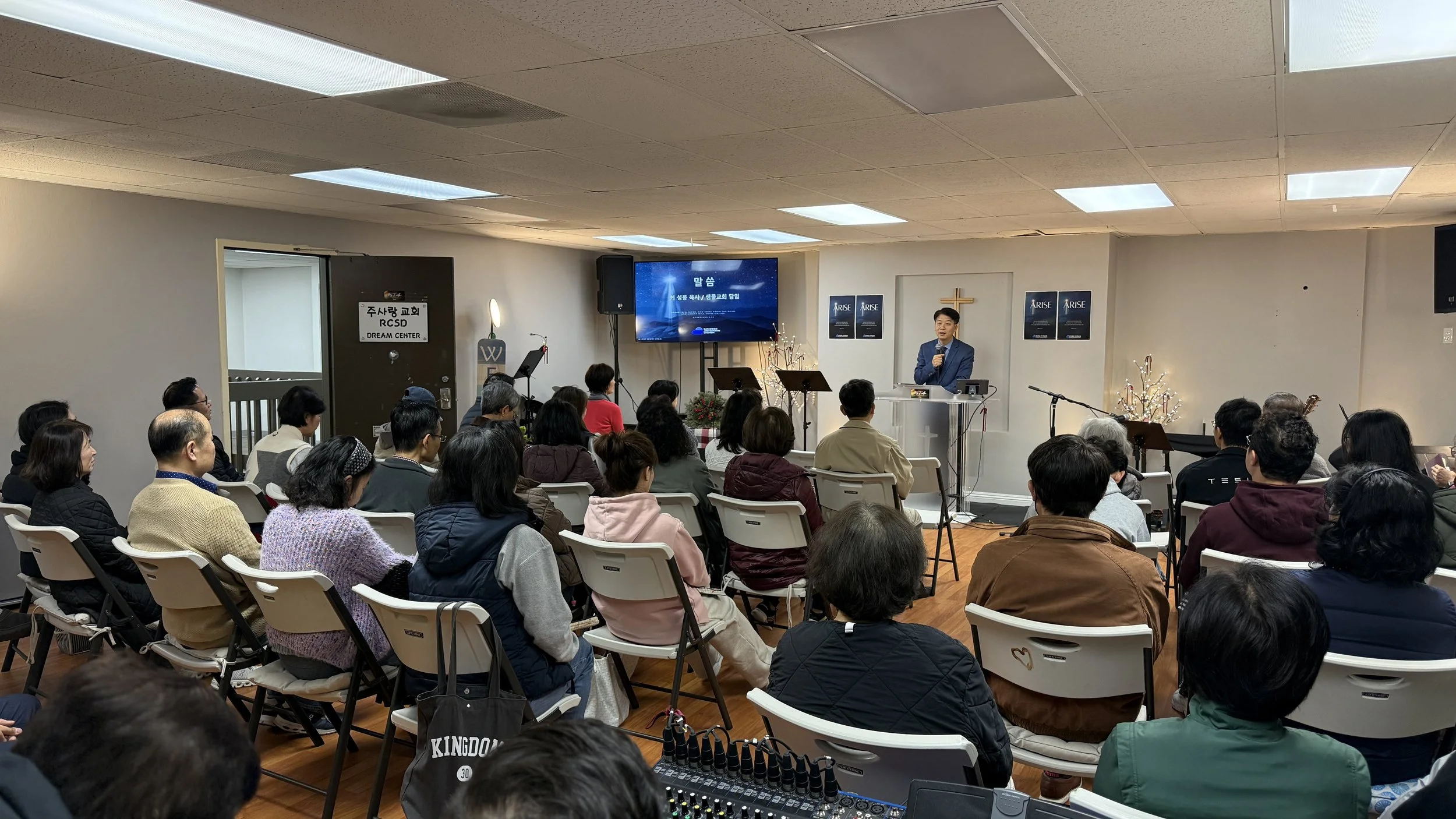 1월11일 주사랑교회 주일 스케치 (동영상)