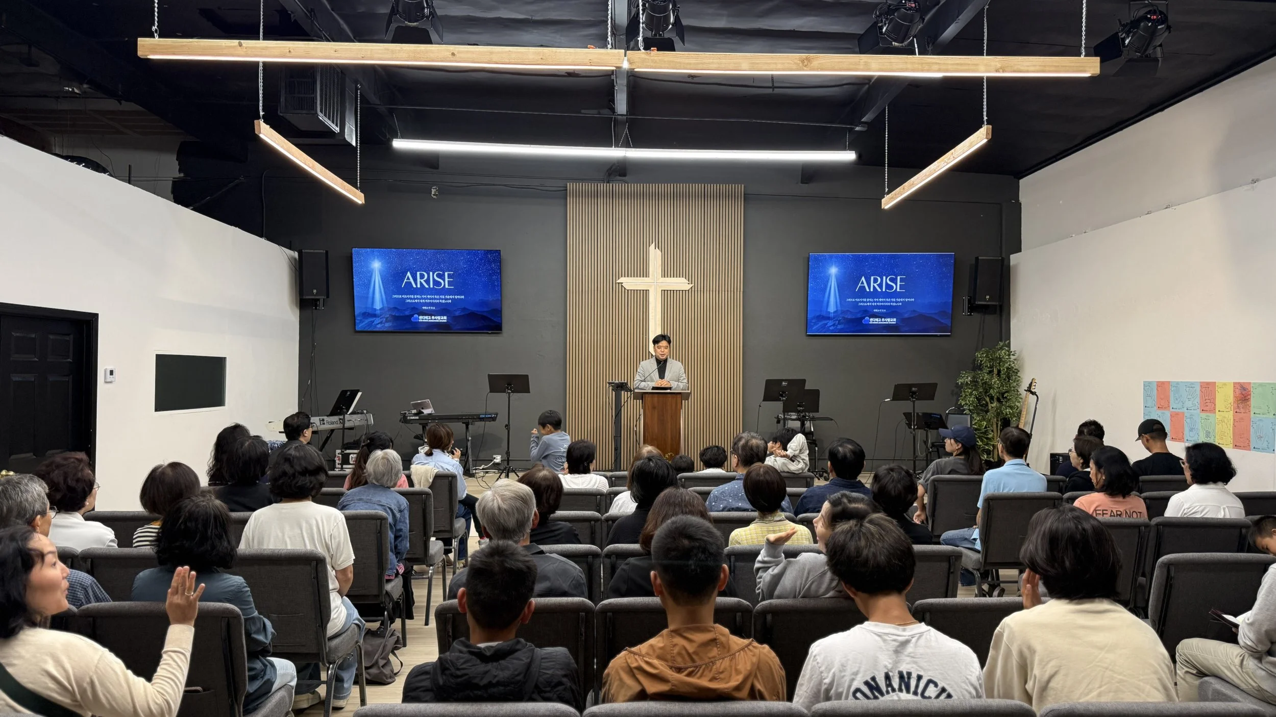 6월5일 주사랑 새드림센터 감사예배 (동영상) 