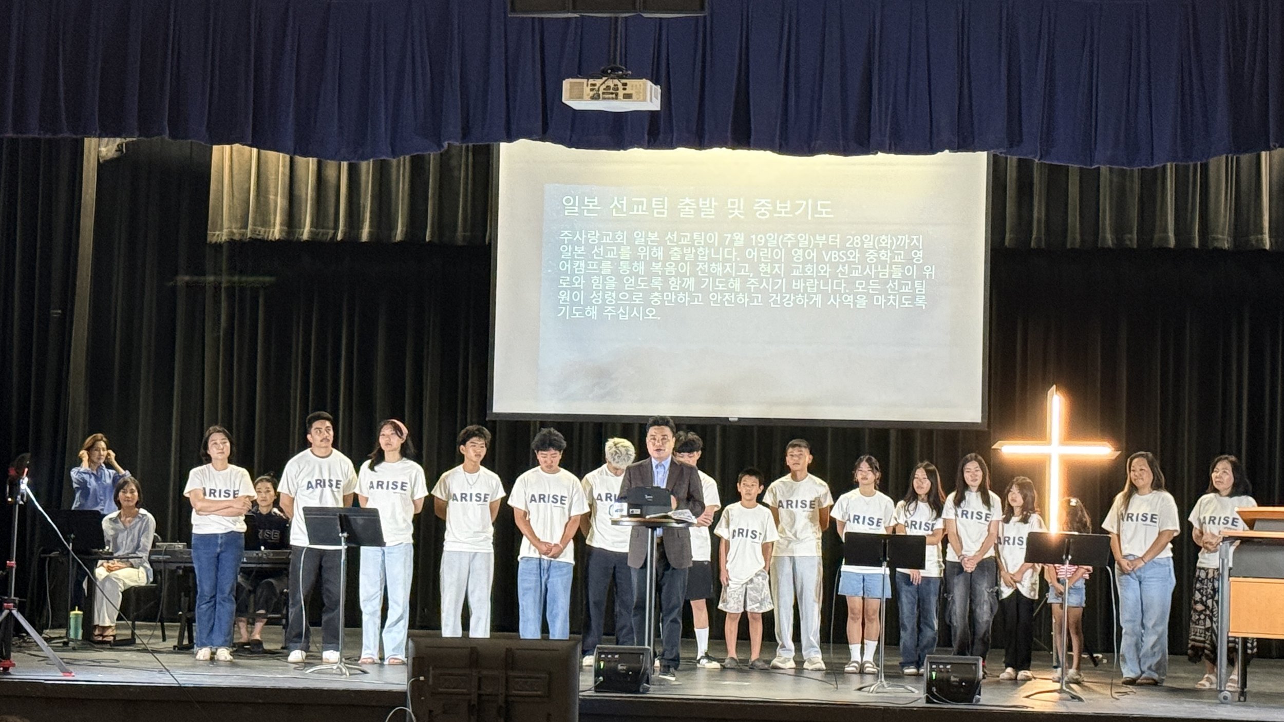 7월19일 주사랑 주일 스케치