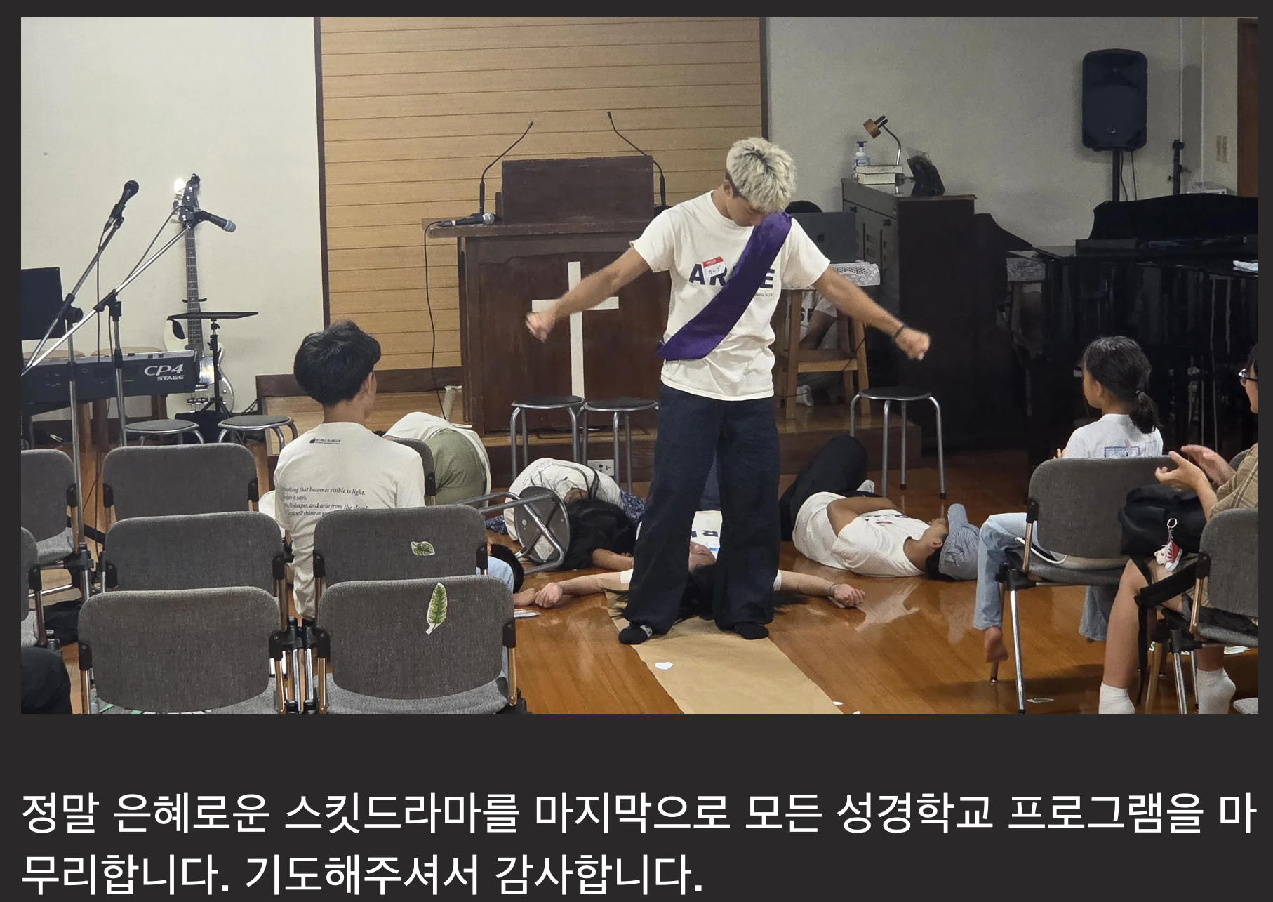 스크린샷 2026-07-25 오후 7.43.02.png