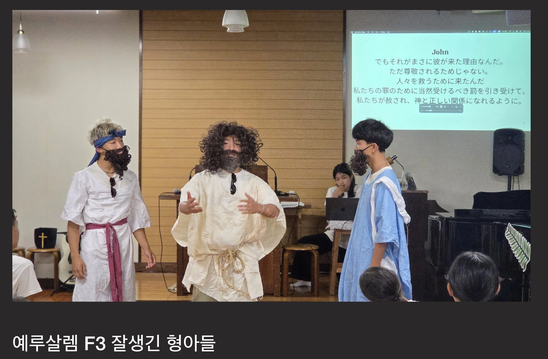 스크린샷 2026-07-25 오후 7.40.47.png