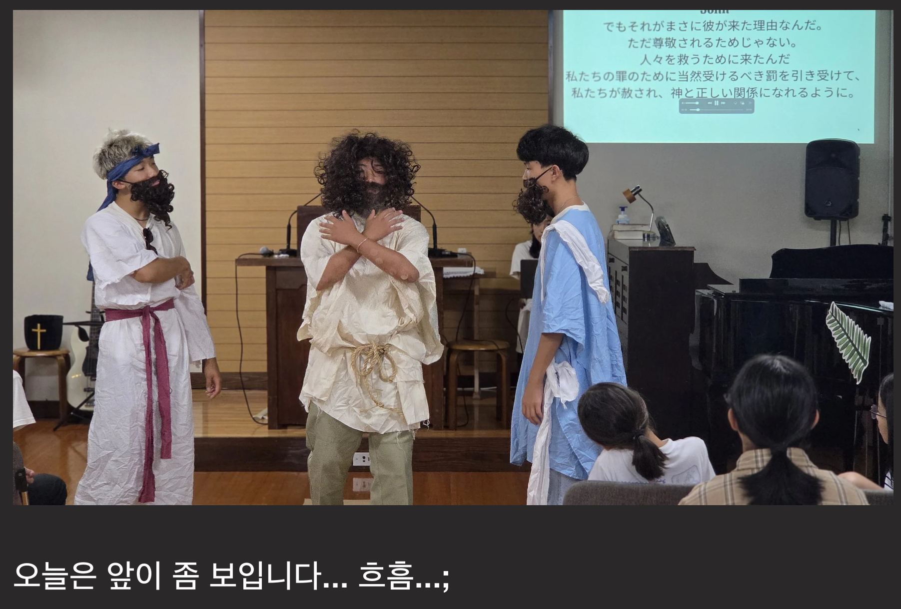 스크린샷 2026-07-25 오후 7.40.27.png
