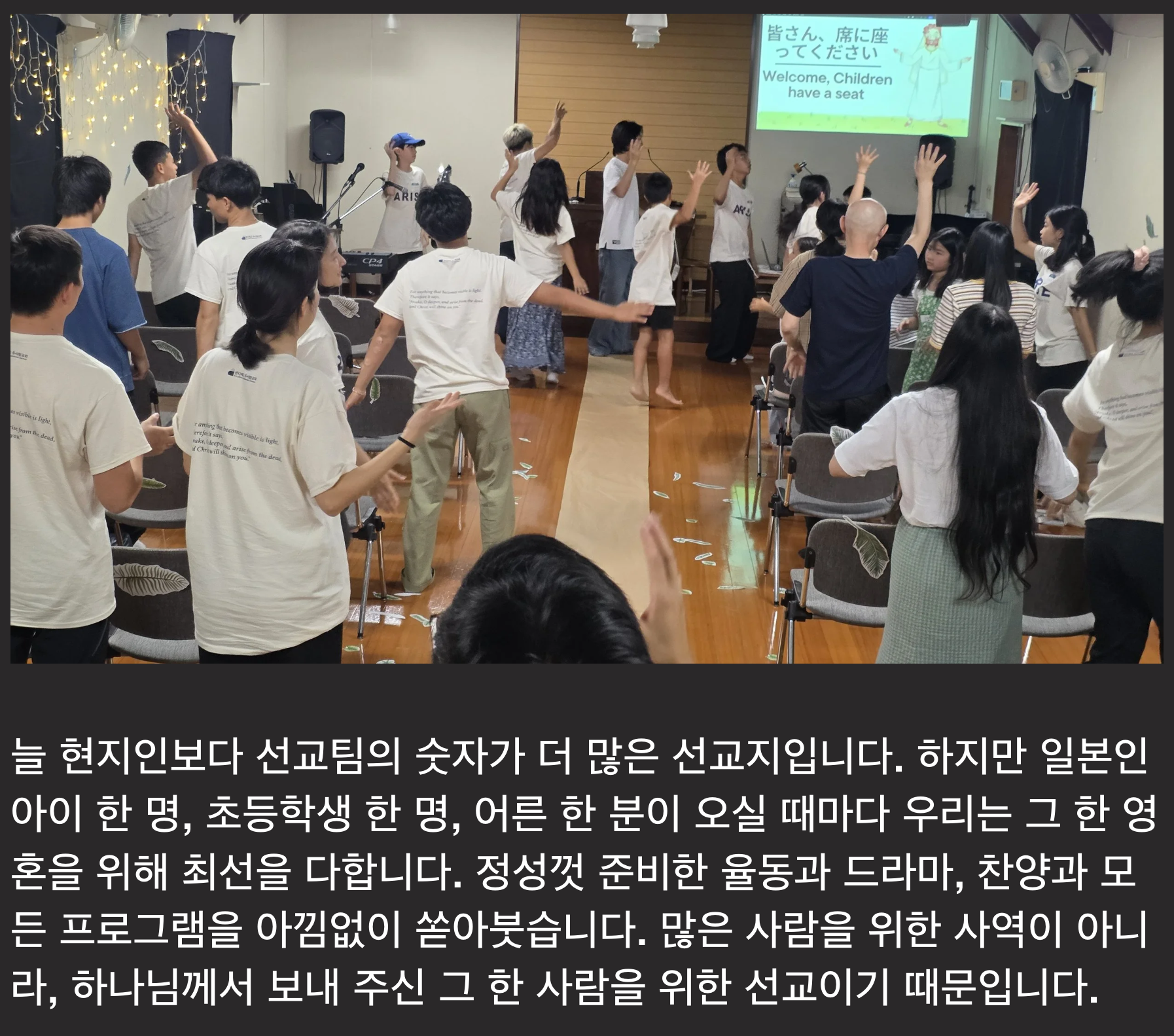 스크린샷 2026-07-25 오후 7.39.43.png