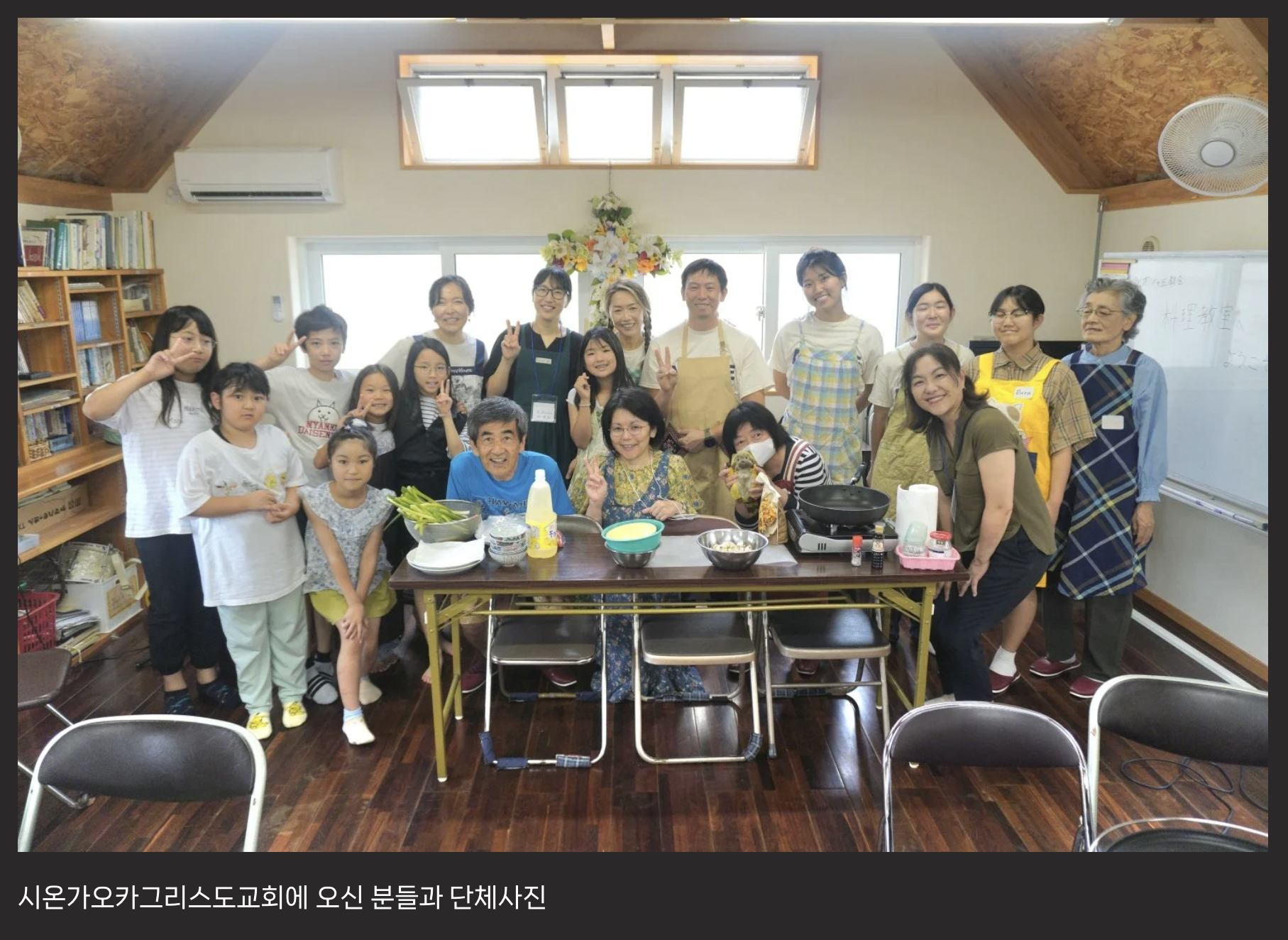 스크린샷 2026-07-25 오후 7.36.26.png