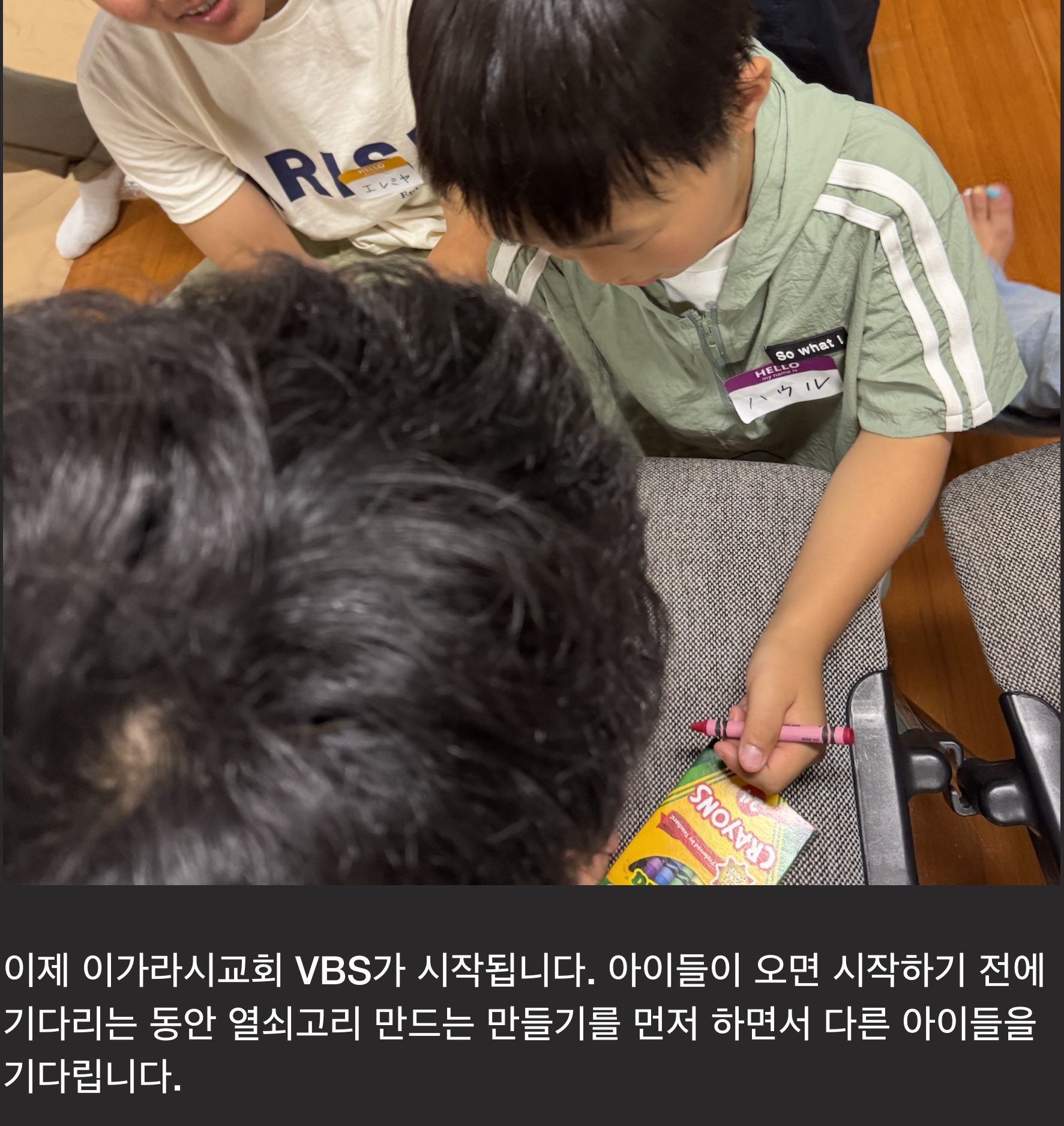 스크린샷 2026-07-25 오후 7.38.28.png