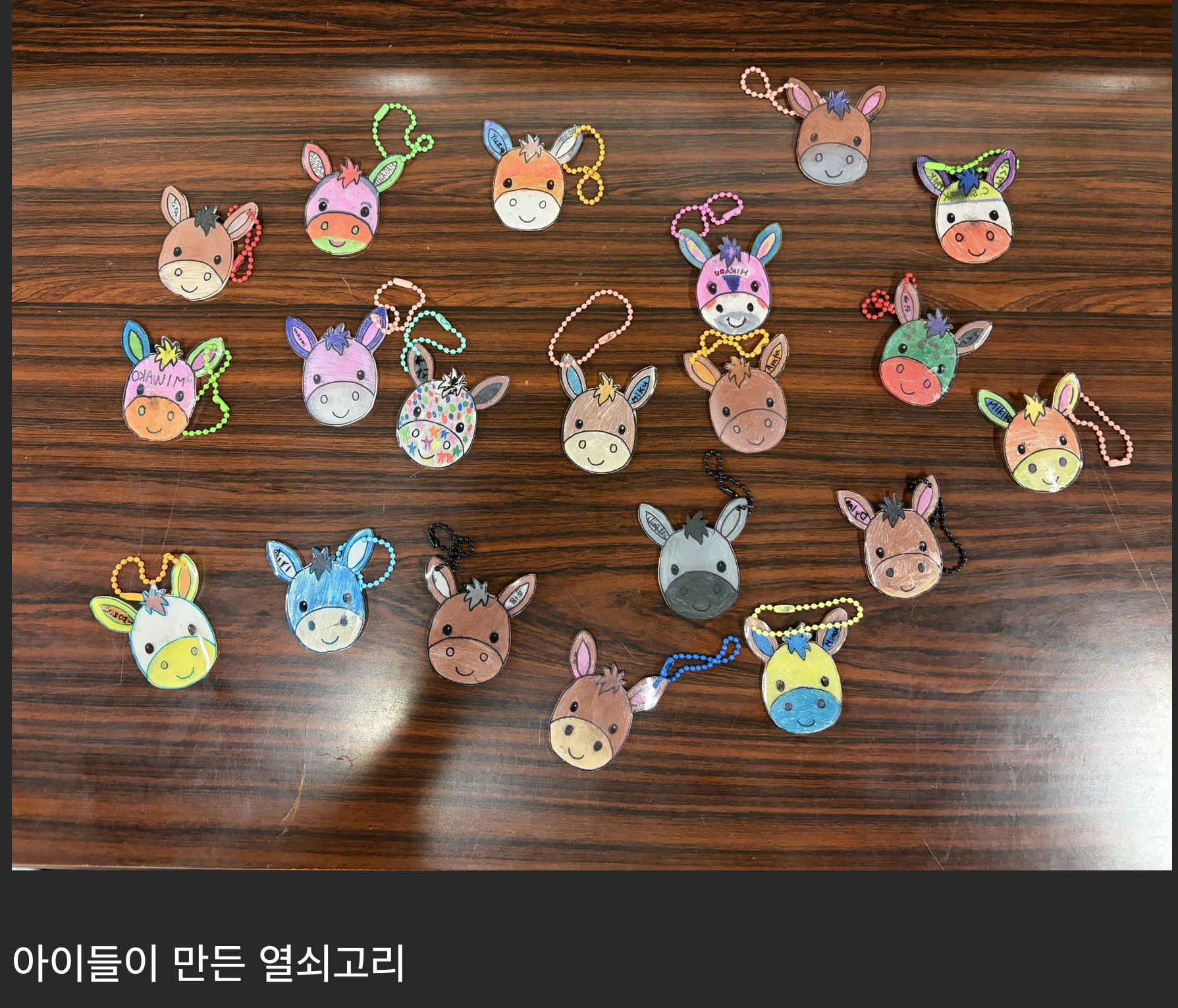 스크린샷 2026-07-25 오후 7.39.01.png