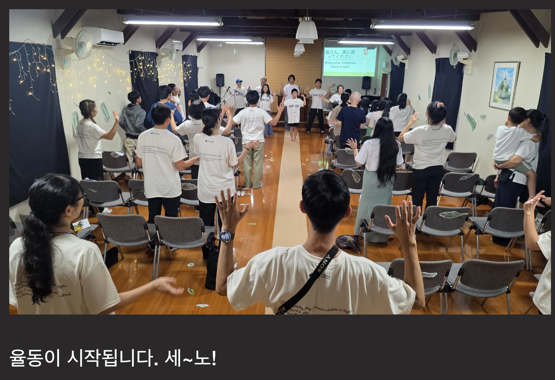 스크린샷 2026-07-25 오후 7.39.21.png