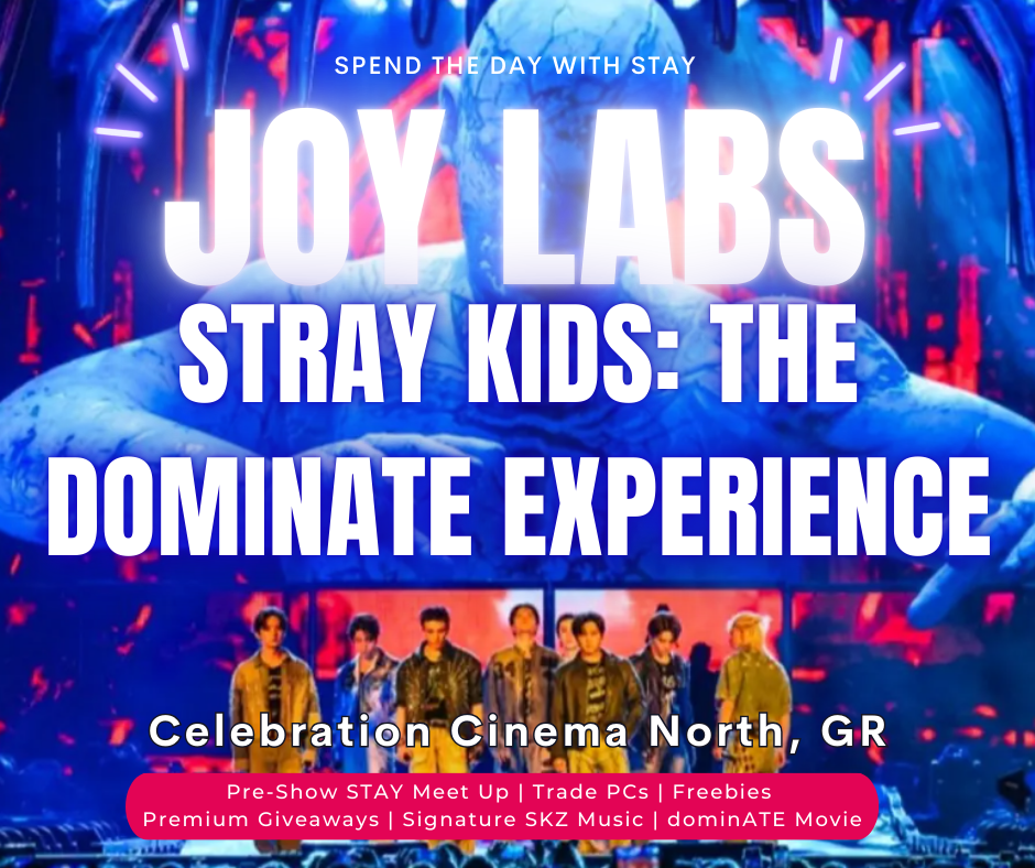 Stray Kids The DominATE Experience (1).png (Copy) (Copy)