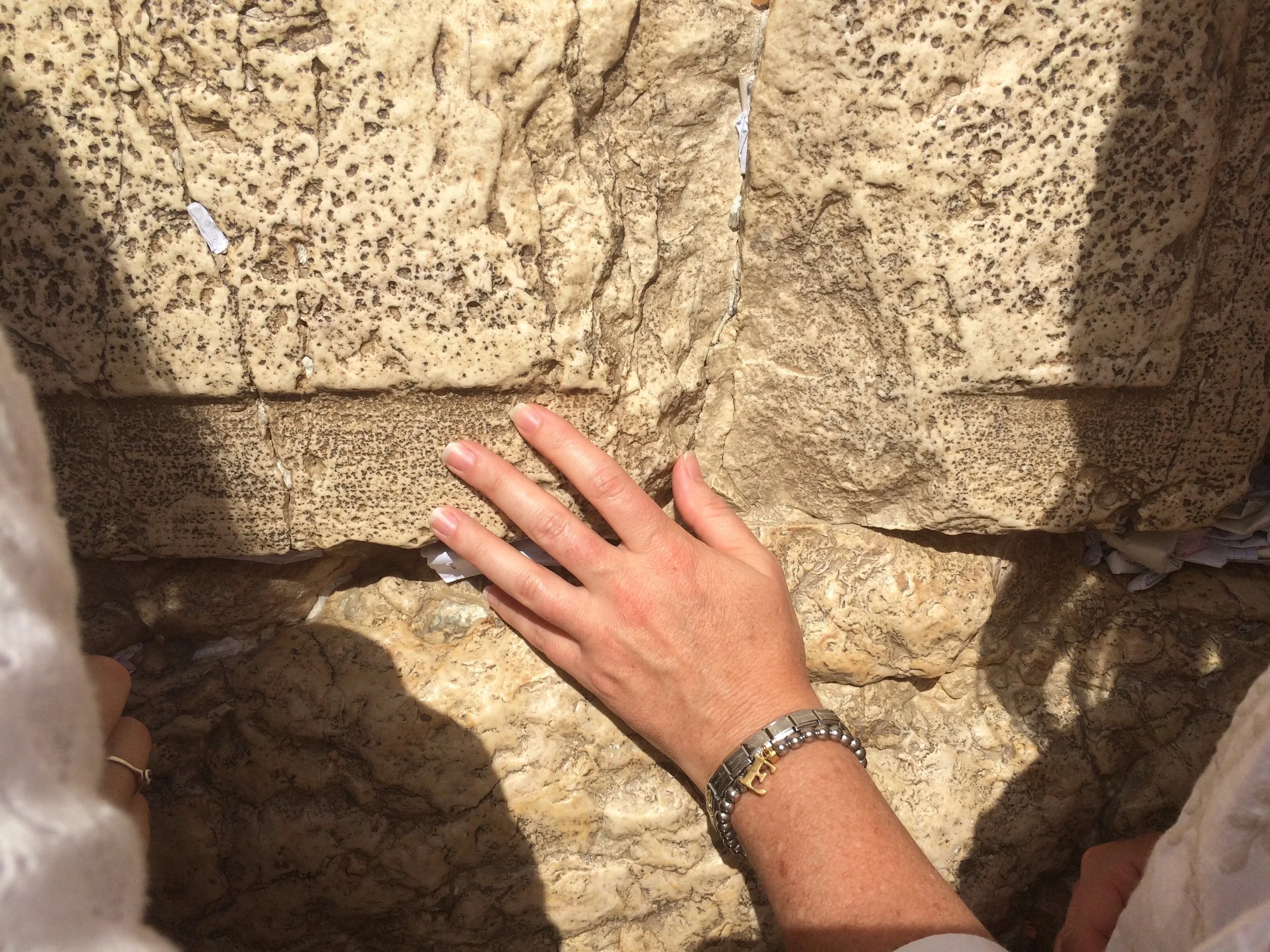 Watchmen on the Wall