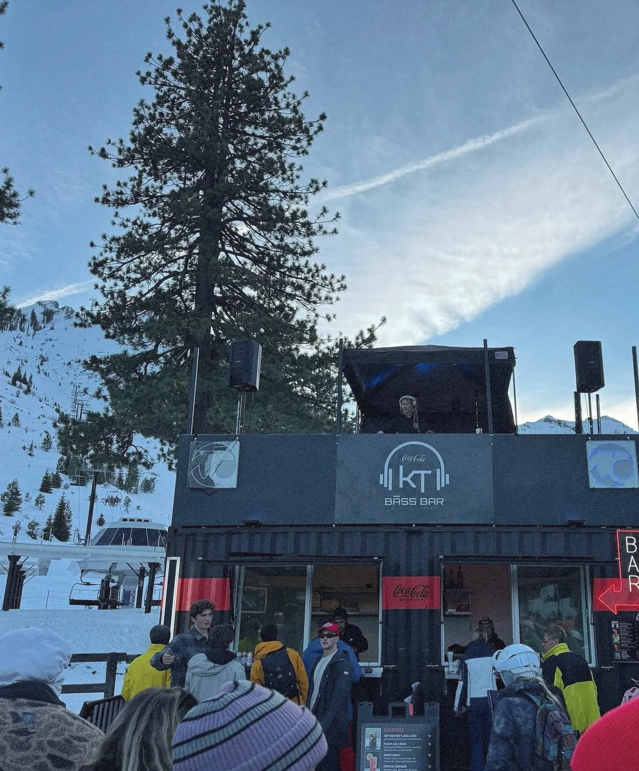 Outdoor Industry Events