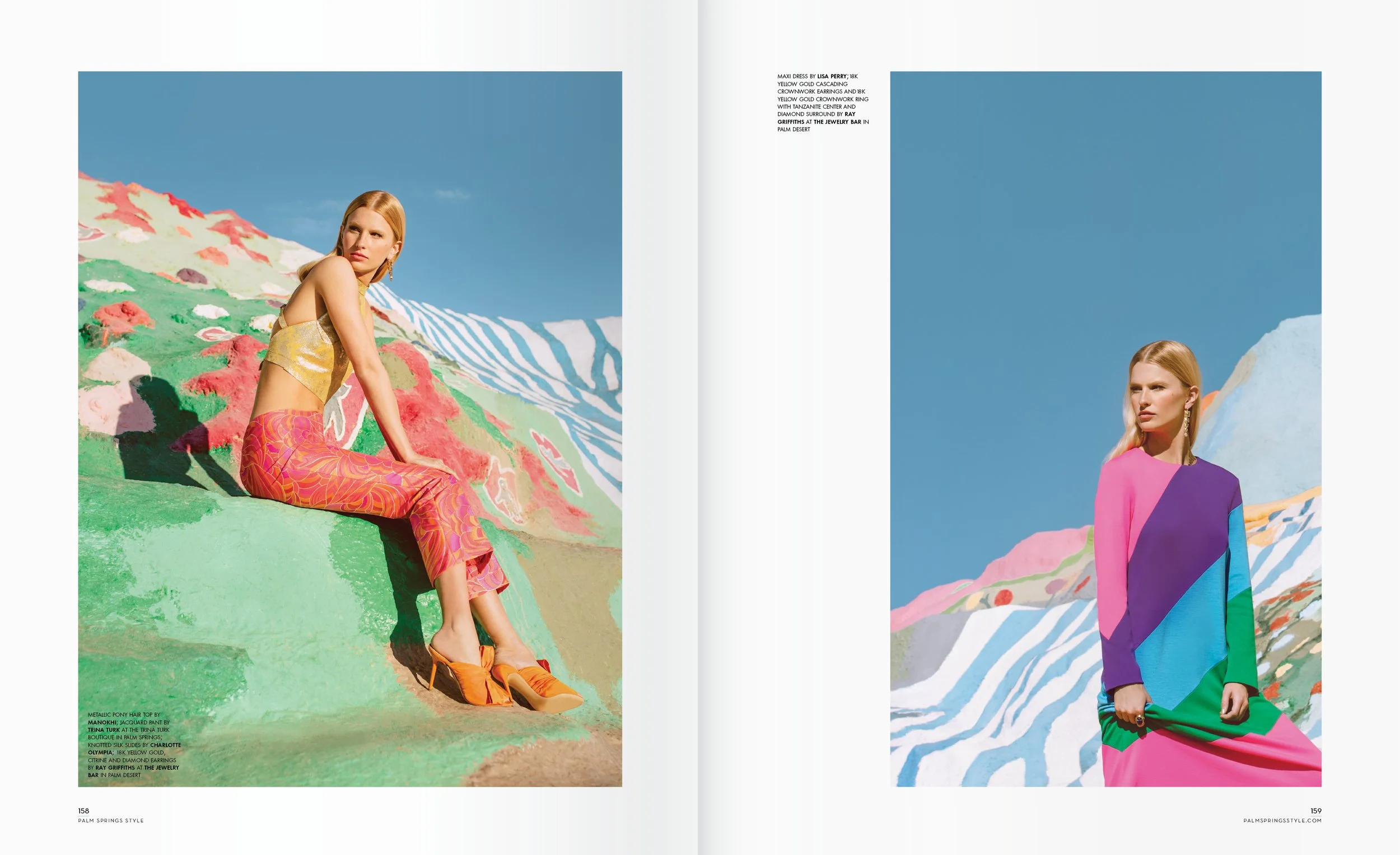 PSS_Salvation Mountain3.jpg