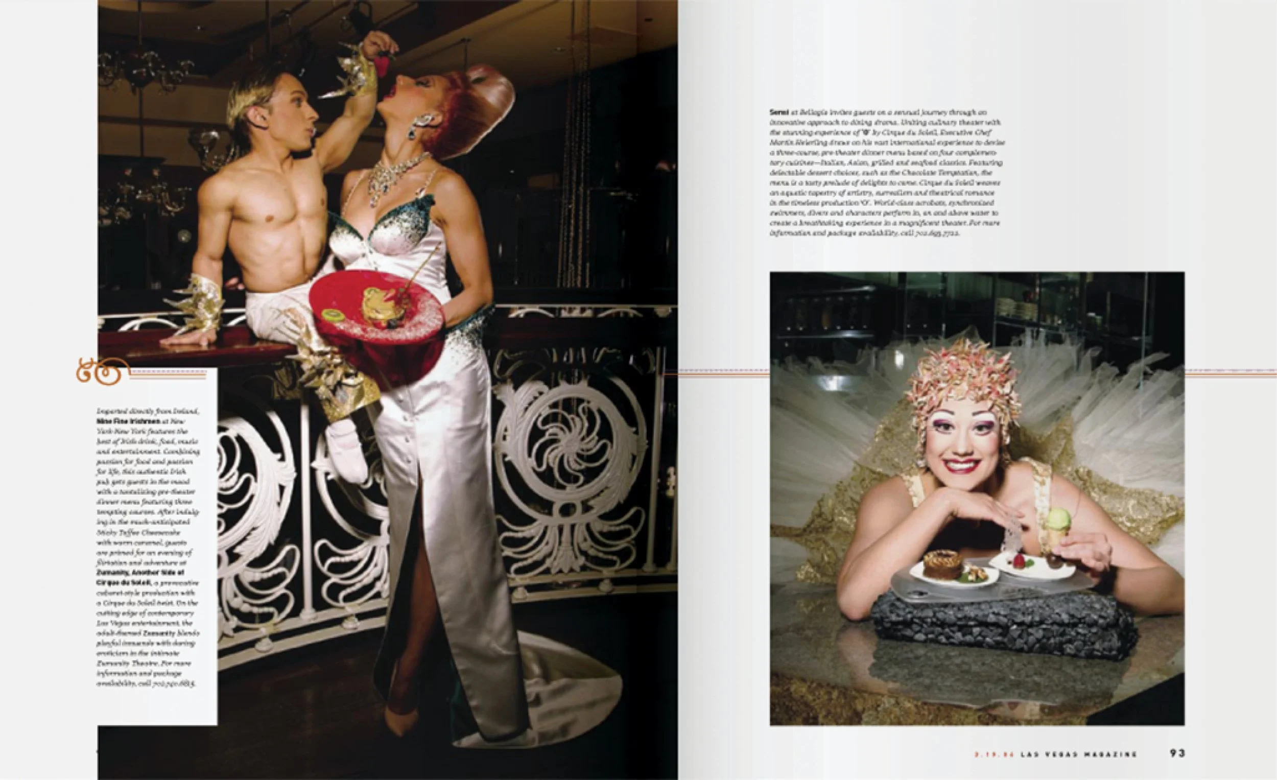 LVM_Dessert Du Soleil2.jpg