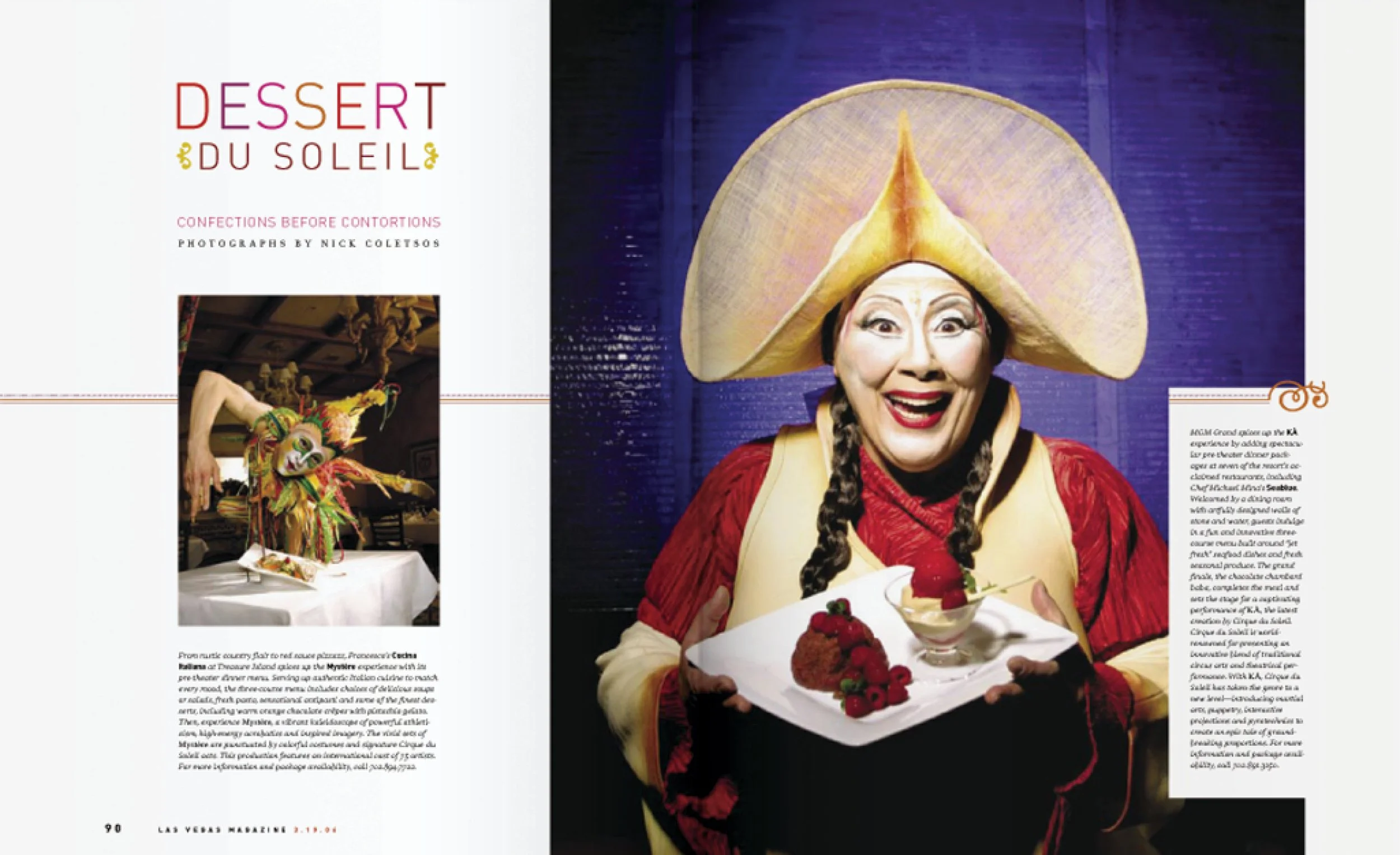 LVM_Dessert Du Soleil.jpg