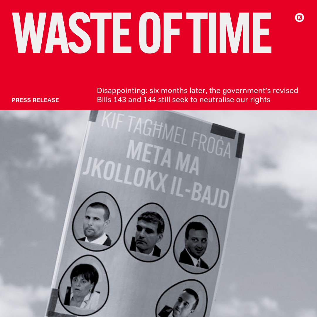 What a Waste of Time