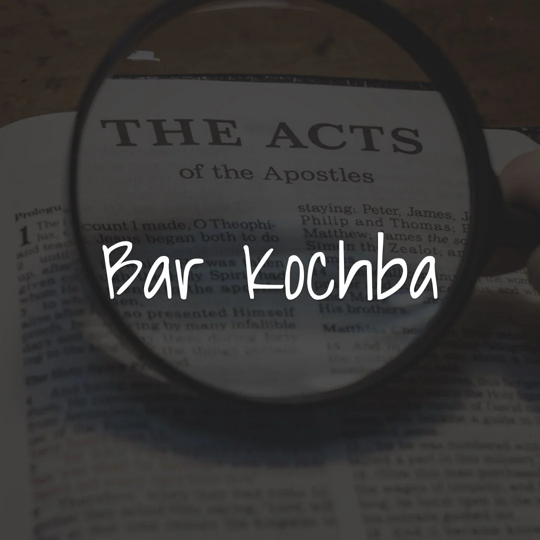 Bar Kochba