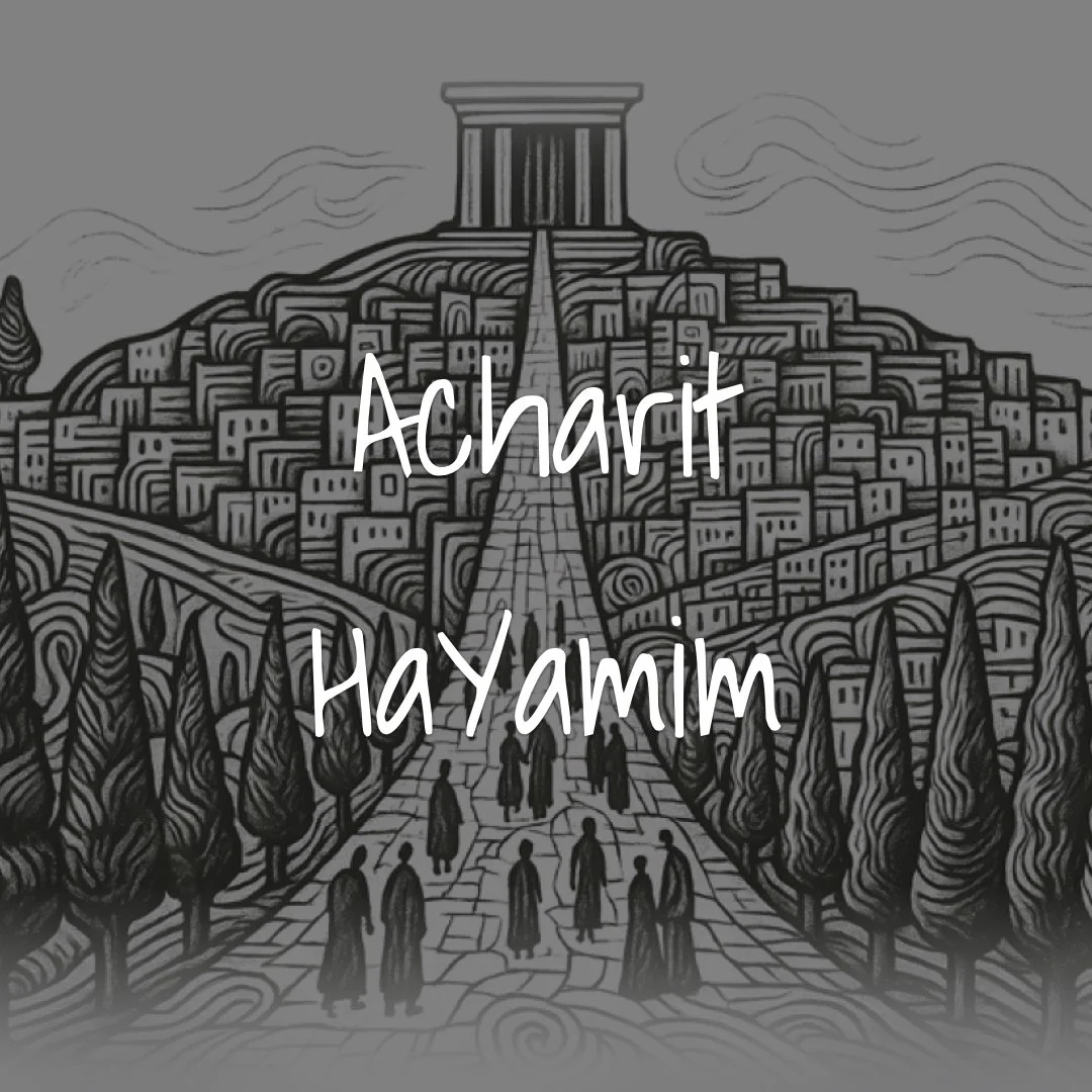 Acharit HaYamim