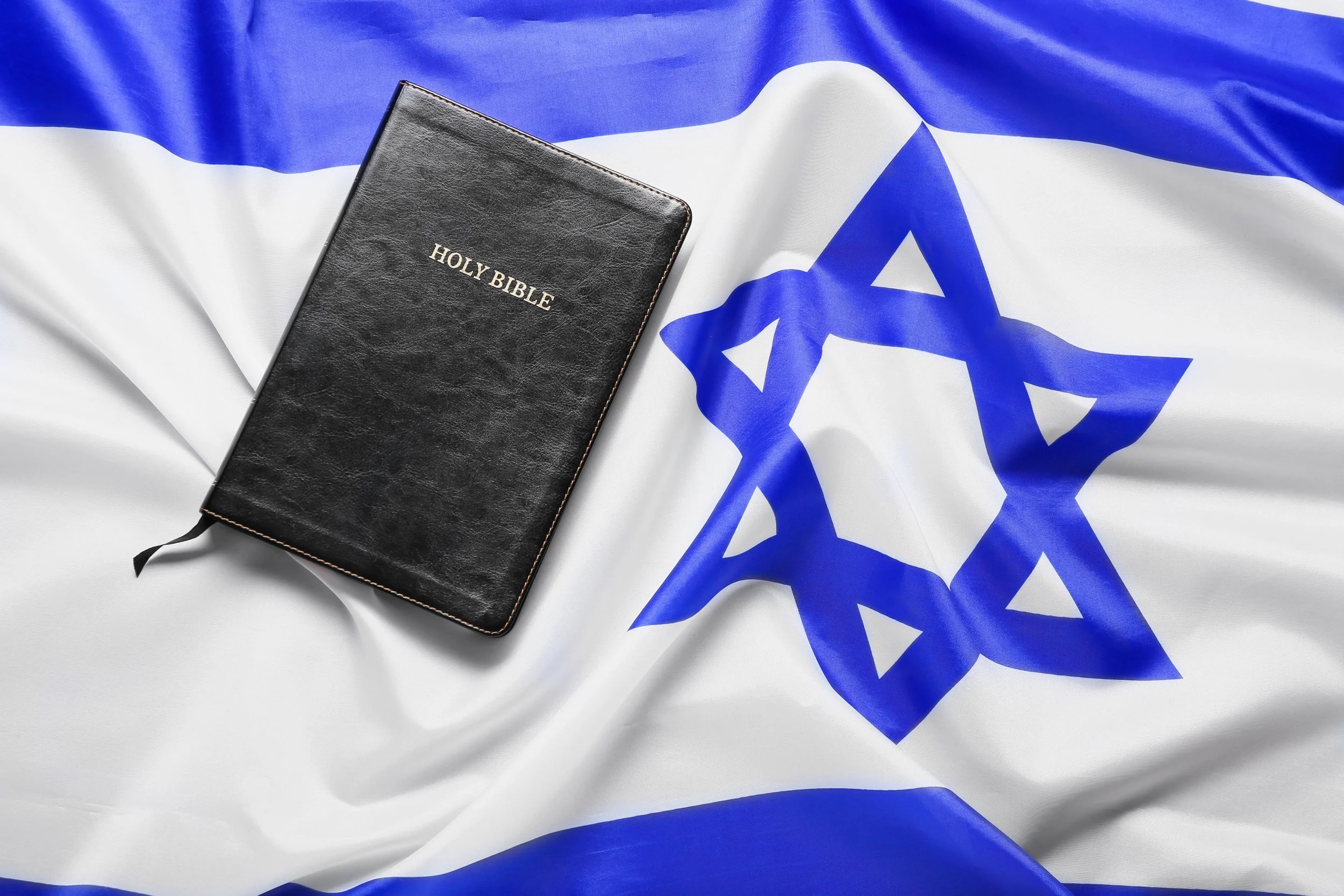 The Bible is About Israel