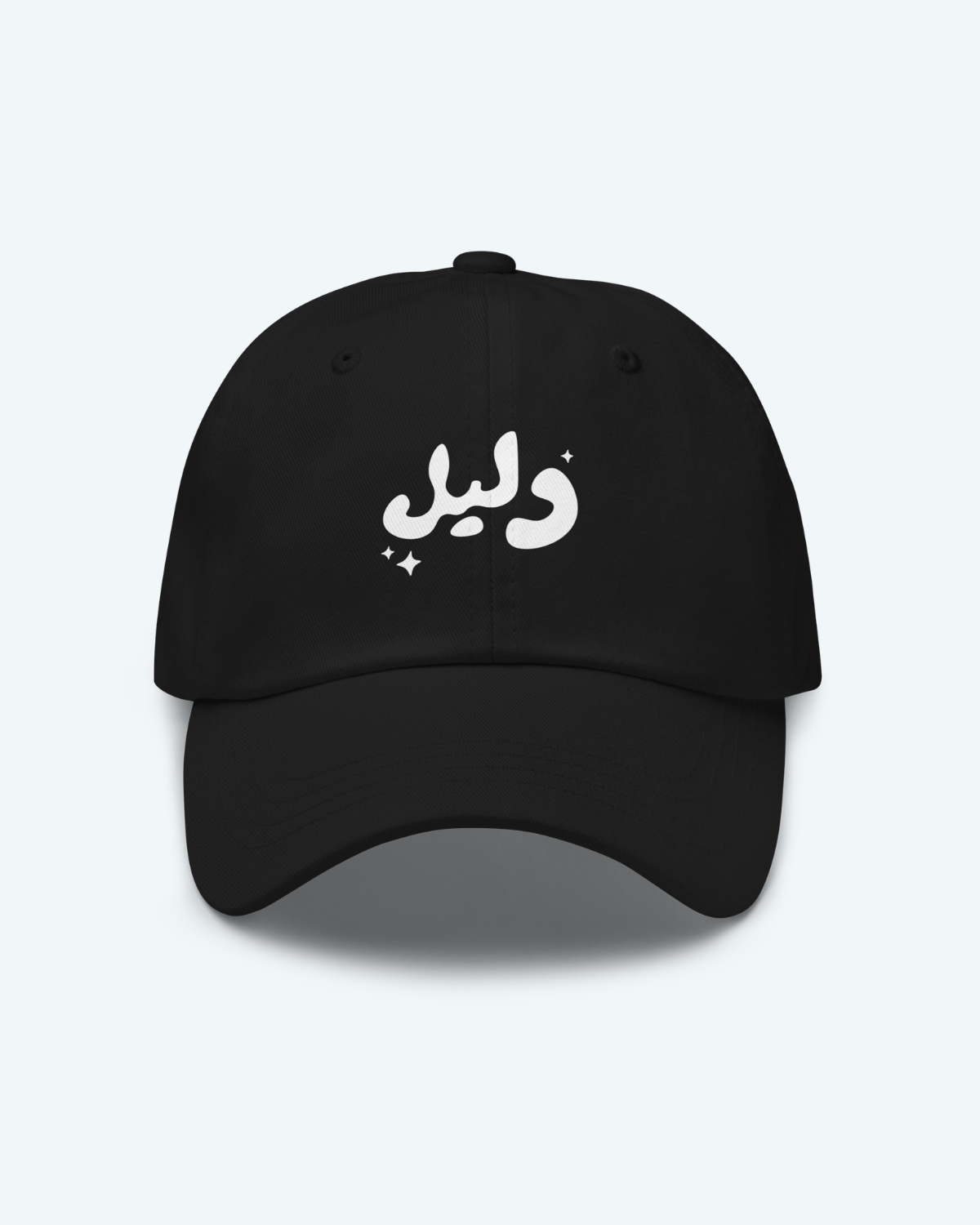 Untitled design (45).png