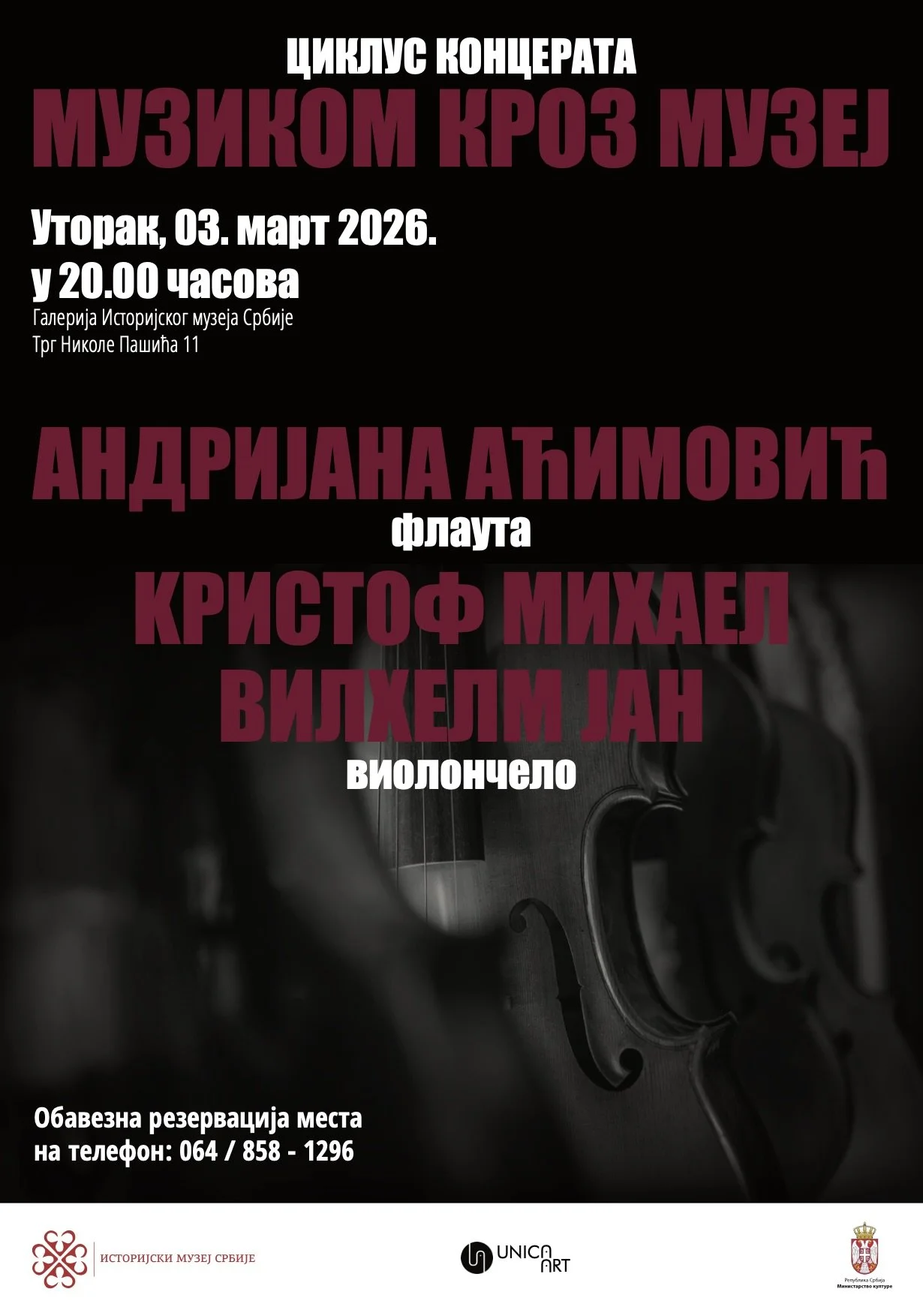 Muzikom kroz muzej: Koncert flautistkinje Andrijane Aćimović i violončeliste Kristofa Jana