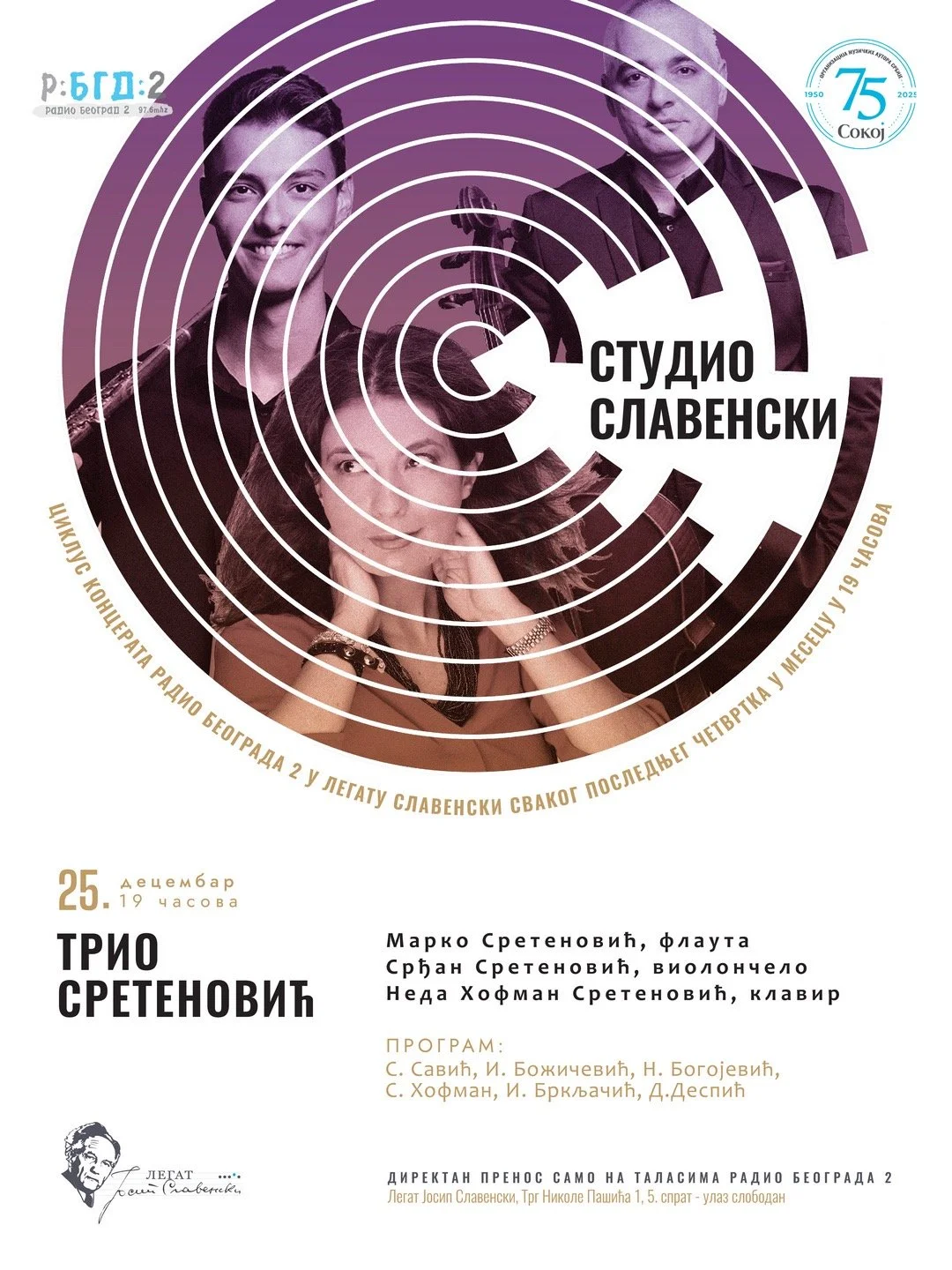 Koncert Trija Sretenović u okviru ciklusa Studio Slavenski