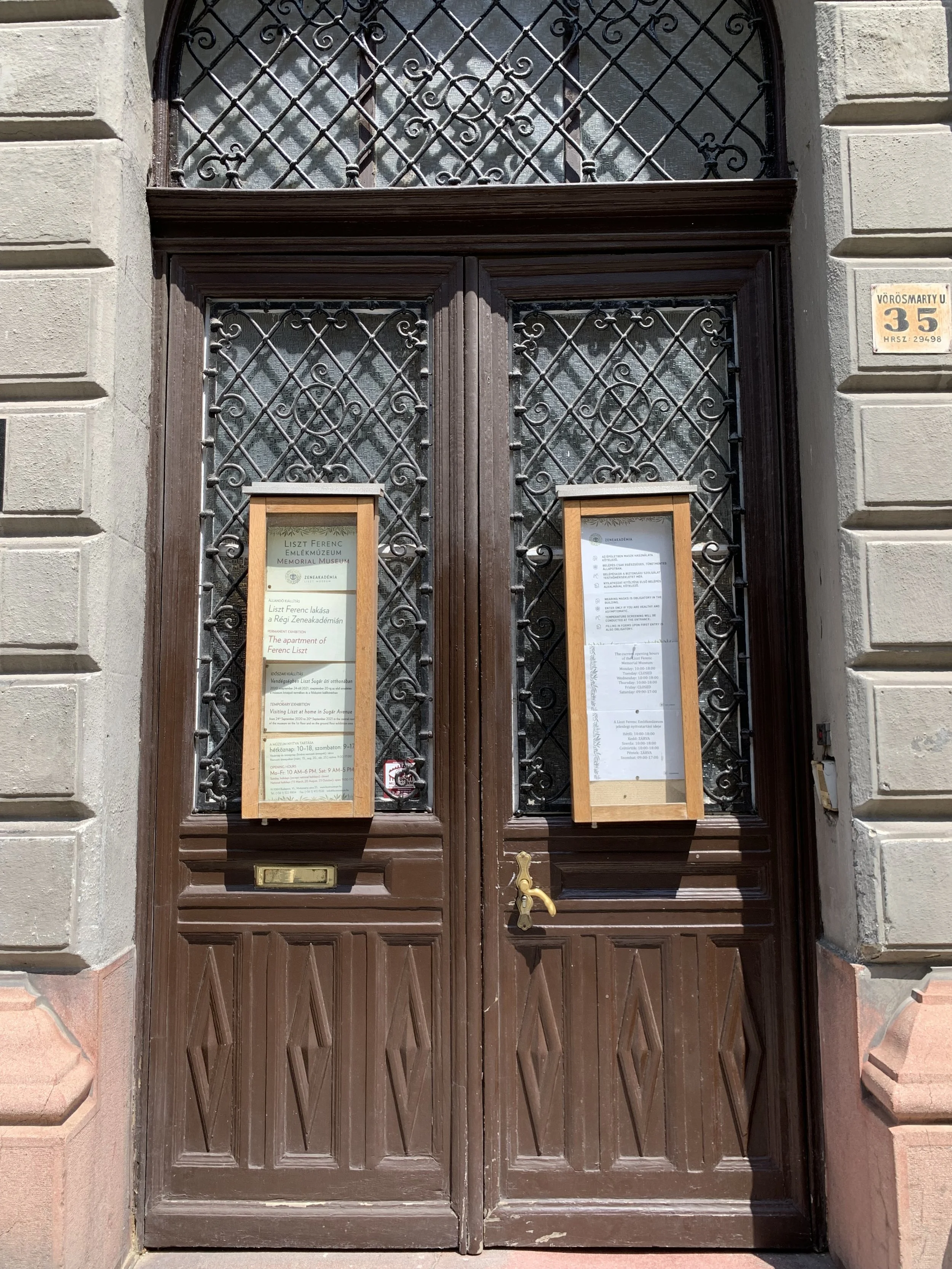 Ulazna vrata u muzej