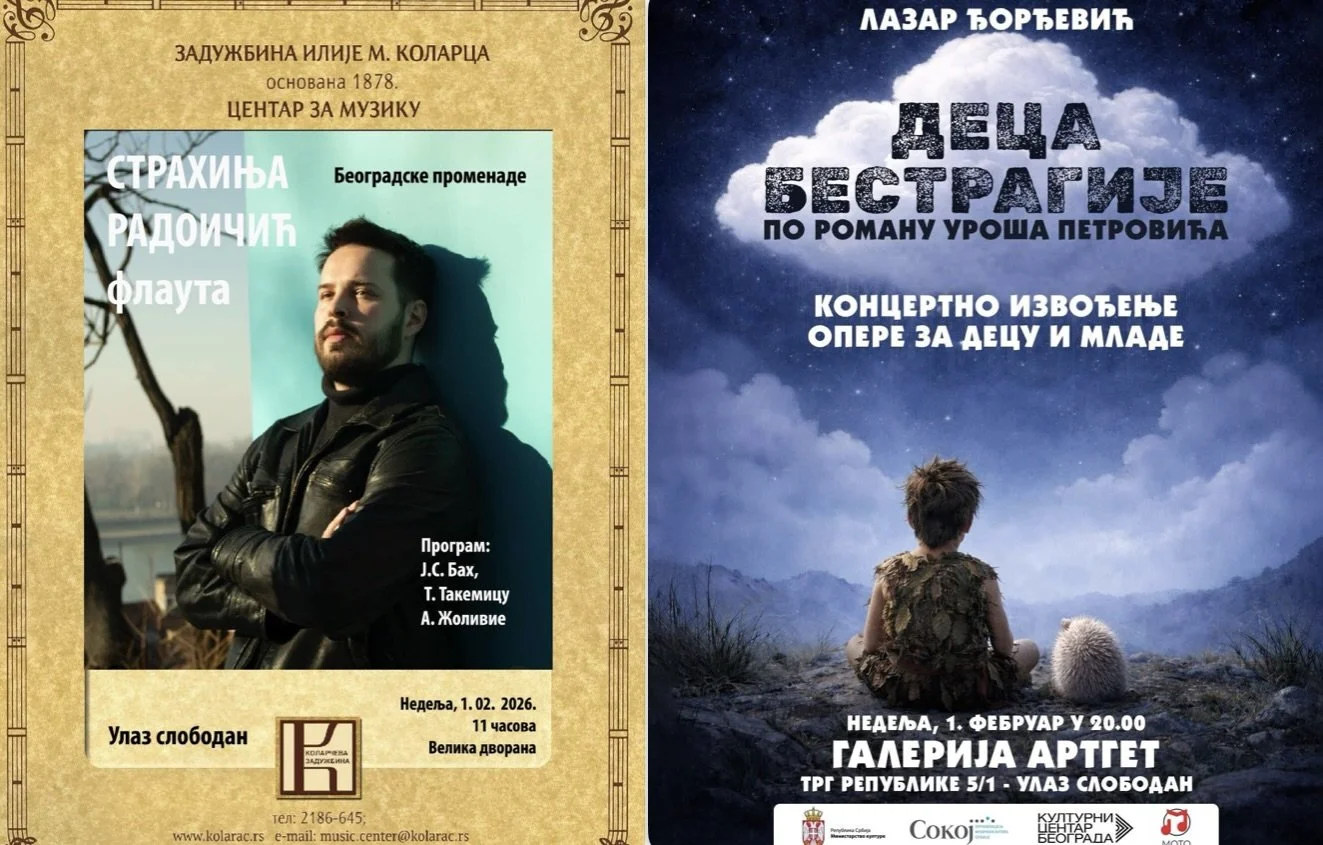 Od Baha do Bestragije: kontrasti savremenog muzičkog trenutka