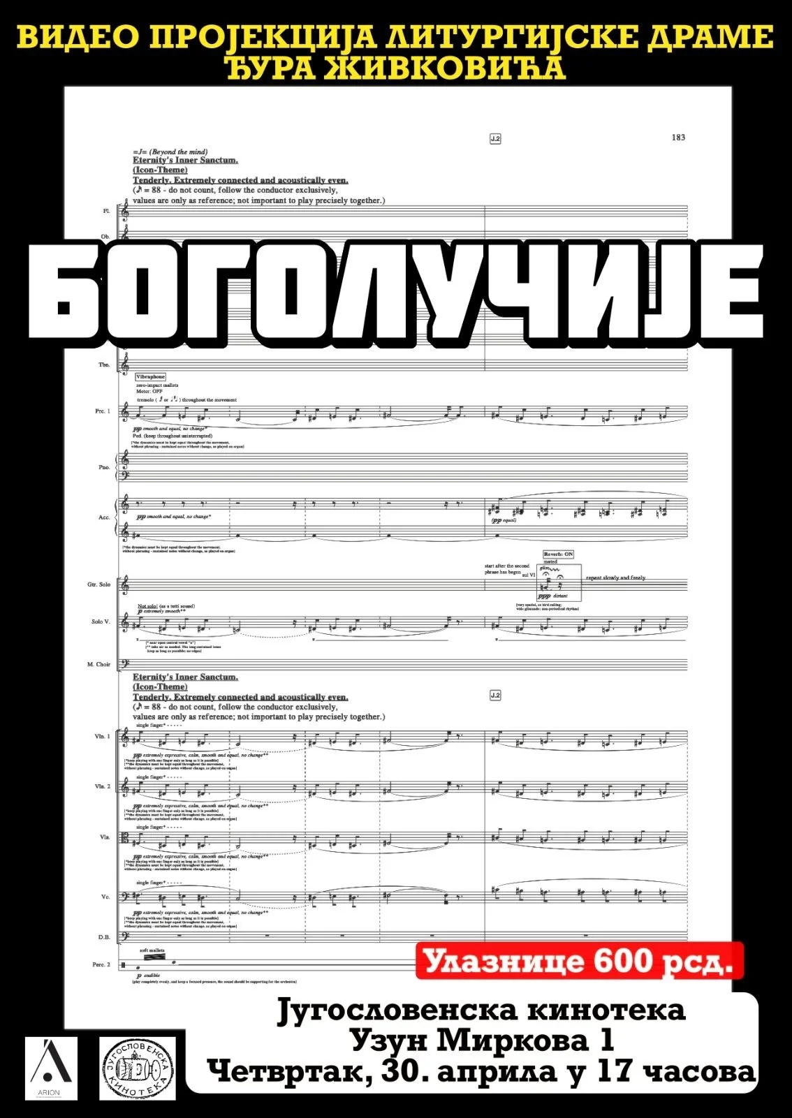 IMG_0663.jpeg