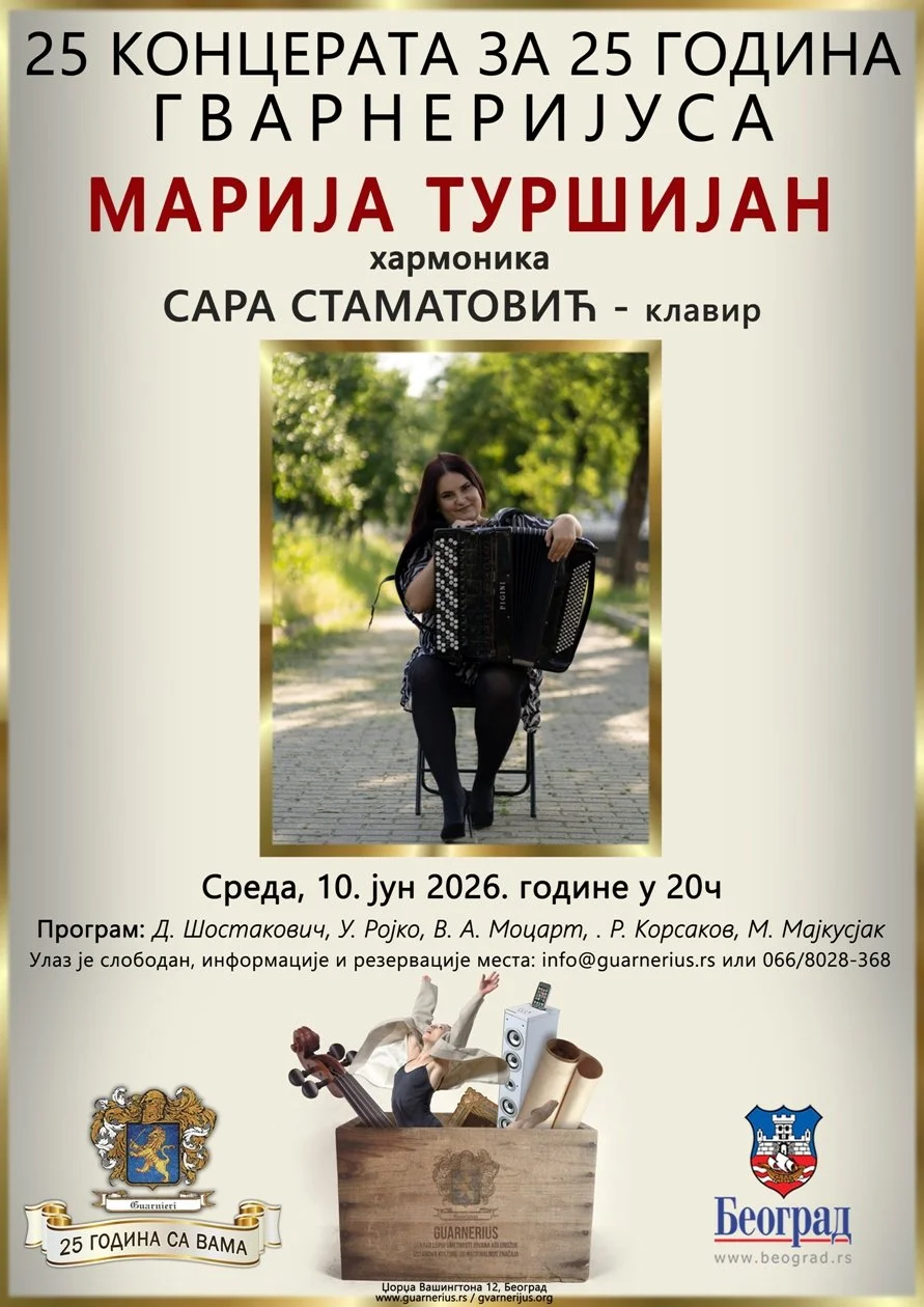 Marija Turšijan.jpg