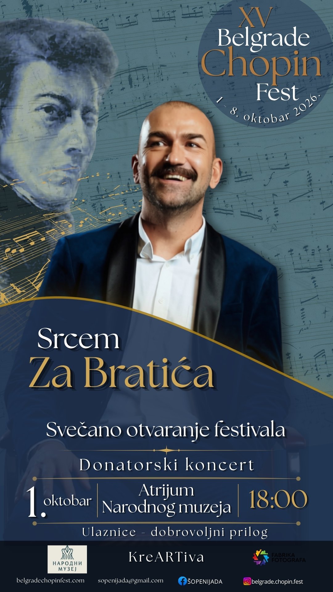 Bratić - BŠF .jpeg