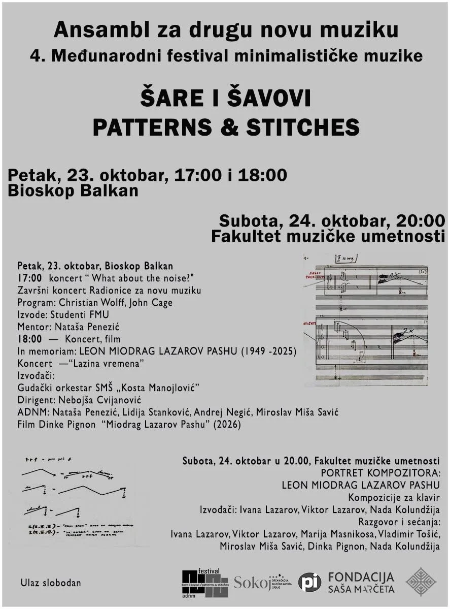 IV međunarodni festival Ansambla za drugu novu muziku ŠARE I ŠAVOVI &nbsp;23. i 24. oktobra u Beogradu