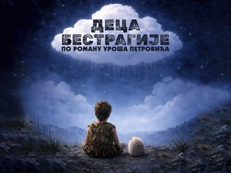 Koncertno izvođenje opere za decu Deca Bestragije Lazara Đorđevića