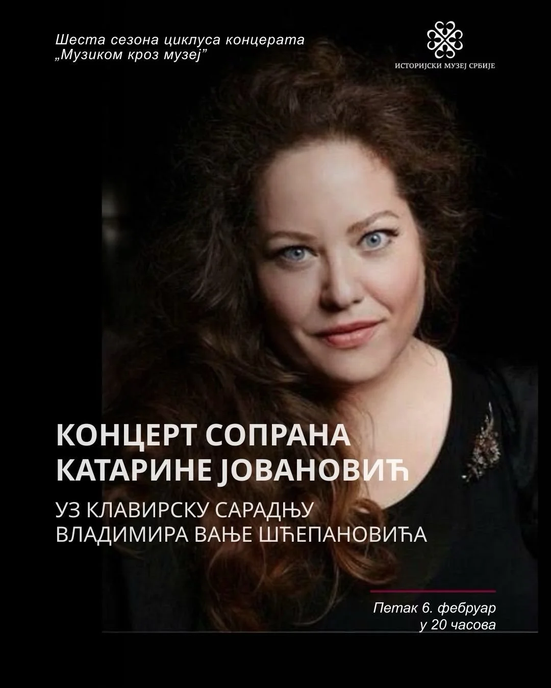 Koncert soprana Katarine Jovanović i pijaniste Vladimira Šćepanovića u okviru ciklusa Muzikom kroz muzej