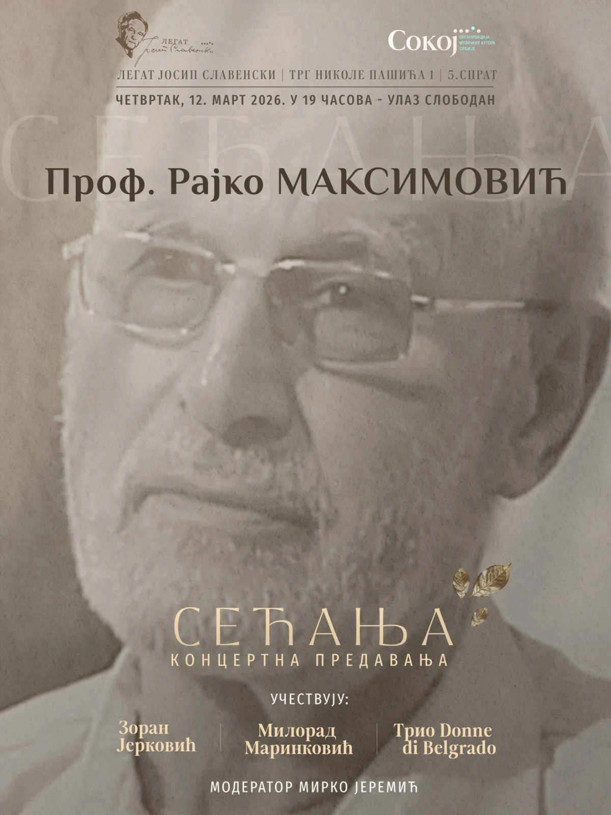 Sećanja: Veče posvećeno kompozitoru Rajku Maksimoviću u Legatu Slavenski