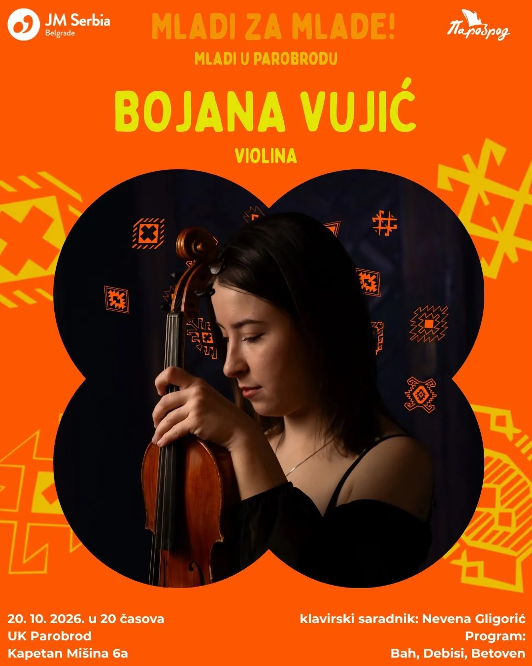 Violinistkinja Bojana Vujić nastupa u Parobrodu u okviru ciklusa Mladi za mlade
