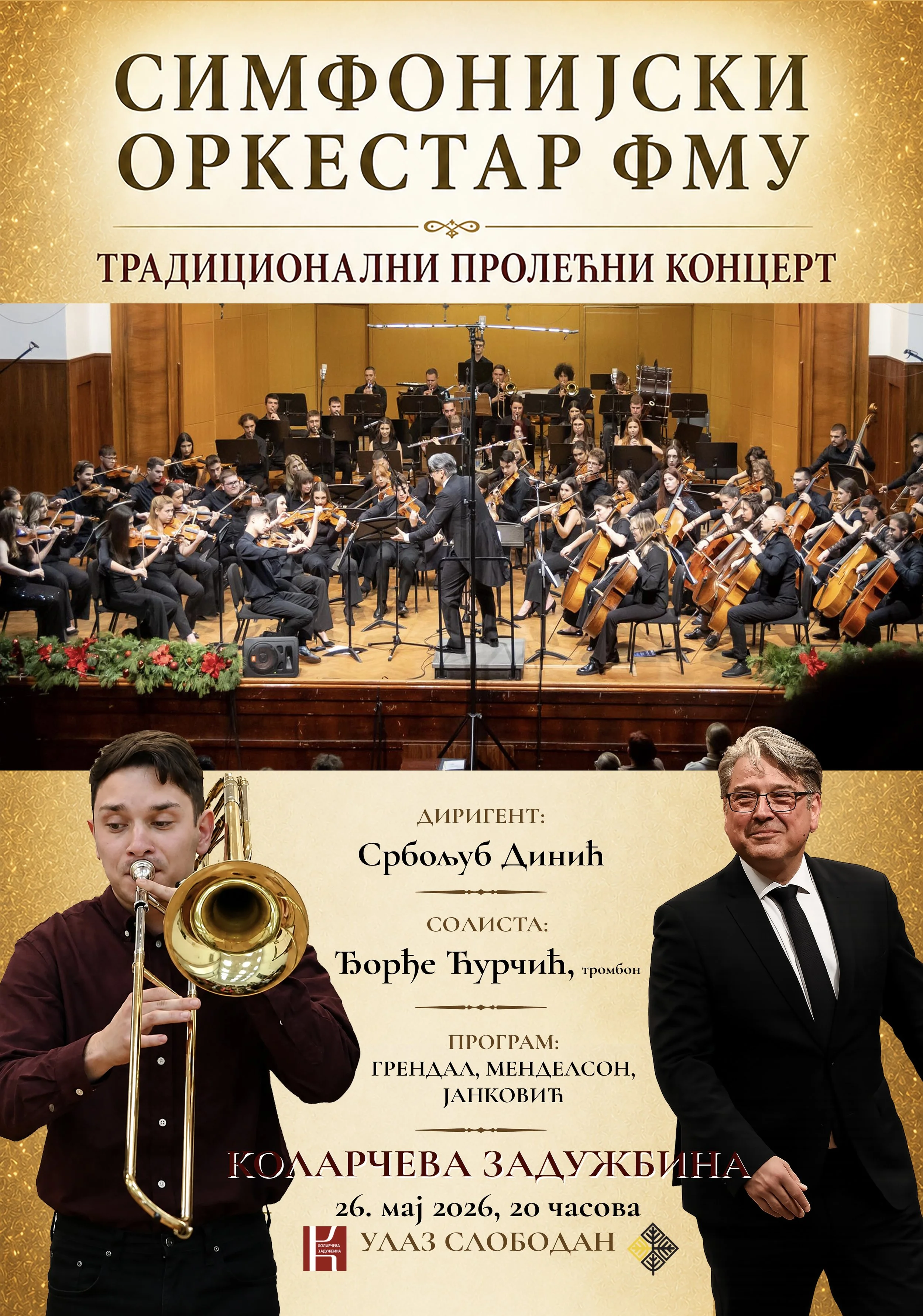 Mladi. Moćni. Simfonijski: Prolećni koncert Simfonijskog orkestra FMU na Kolarcu