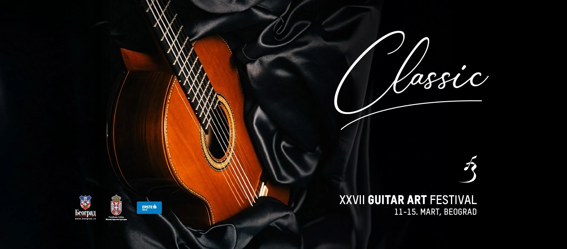 Duh klasike u Beogradu: XXVII Guitar Art Festival od 11. do 15. marta