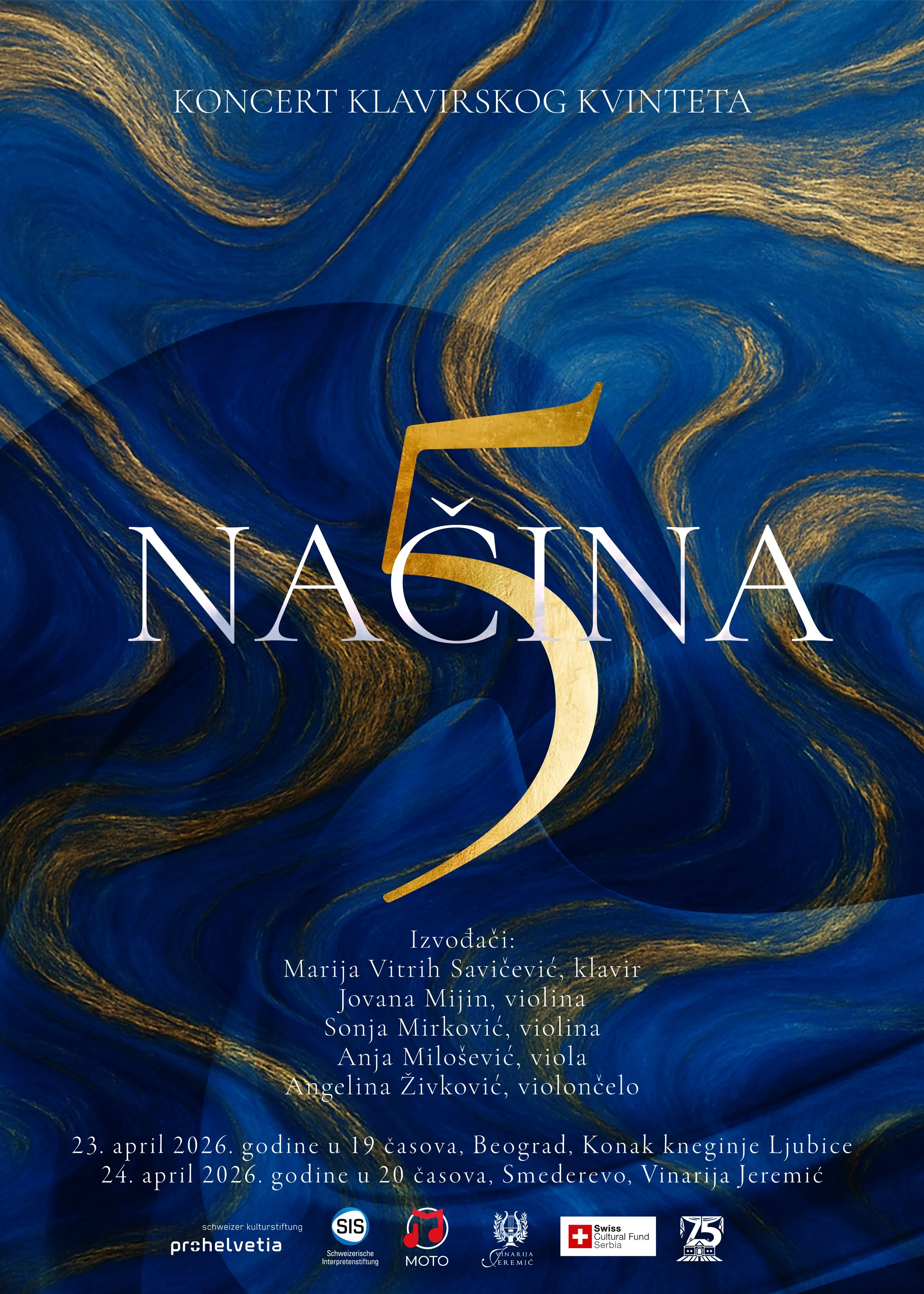 Koncert kamerne muzike Pet načina u Beogradu i Smederevu