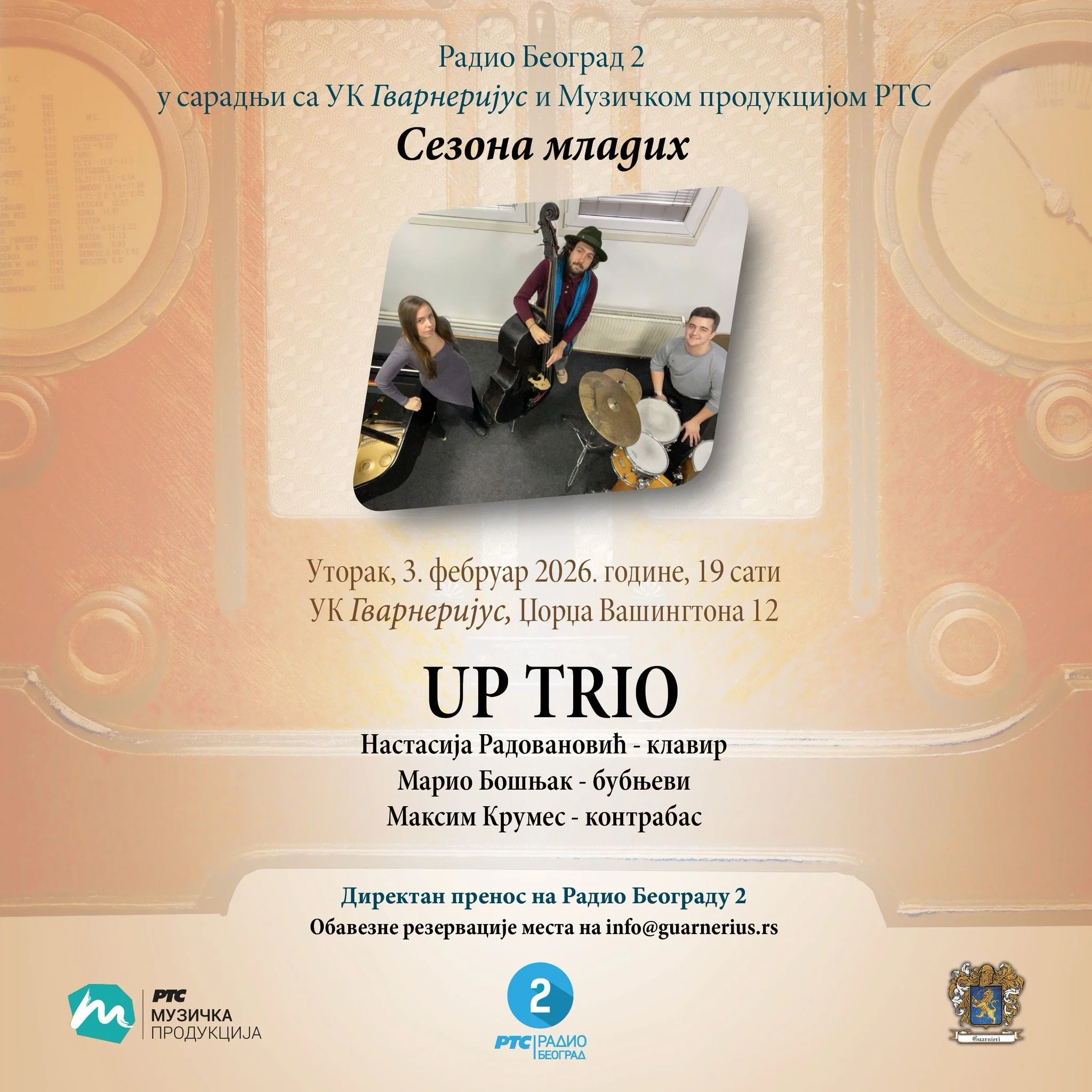 Četvrti ciklus koncerata Sezona mladih 2026 počinje večeras koncertom UP trija u Gvarnerijusu