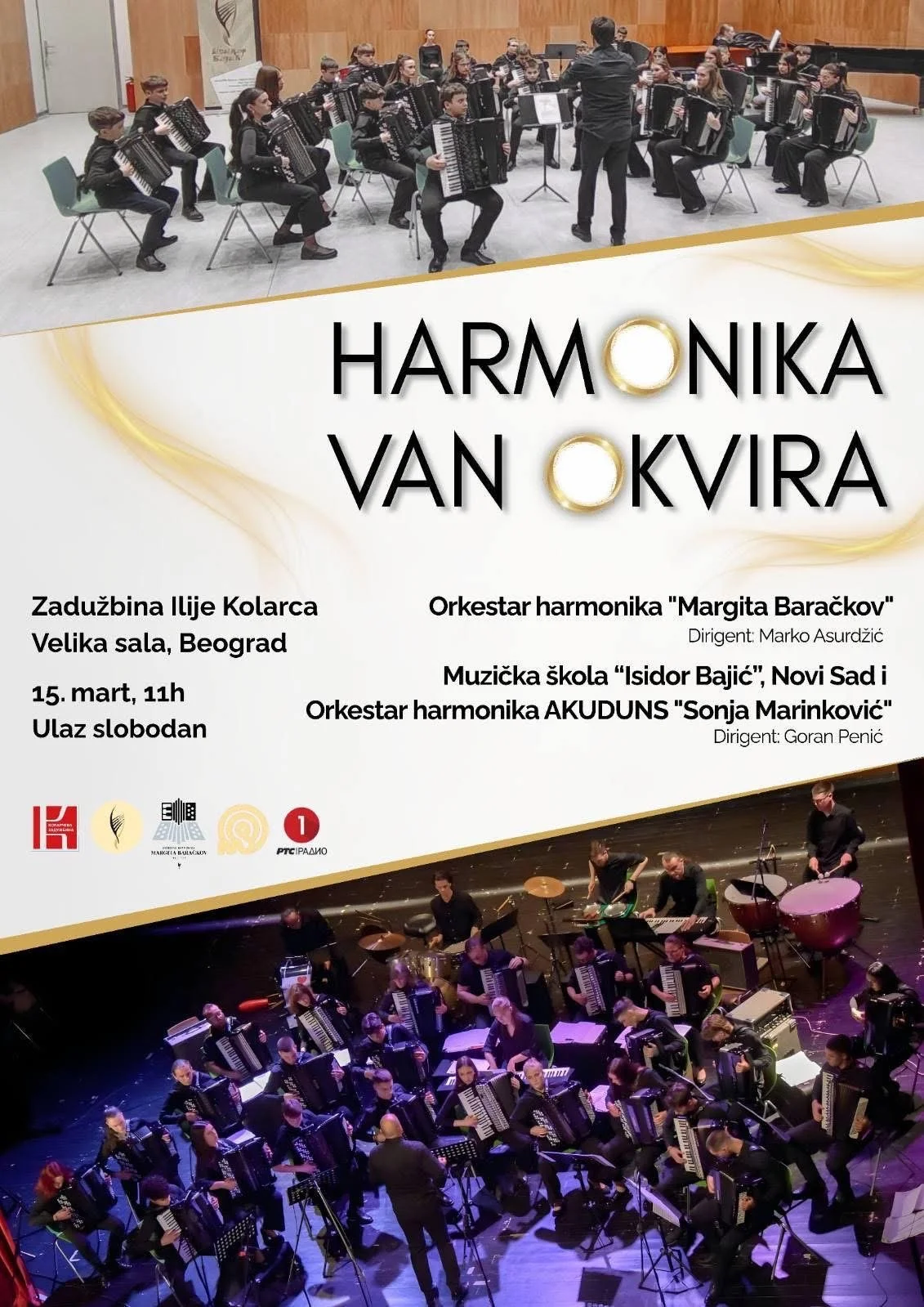 Harmonika van okvira: Zvuk harmonika između mladosti i zrelosti