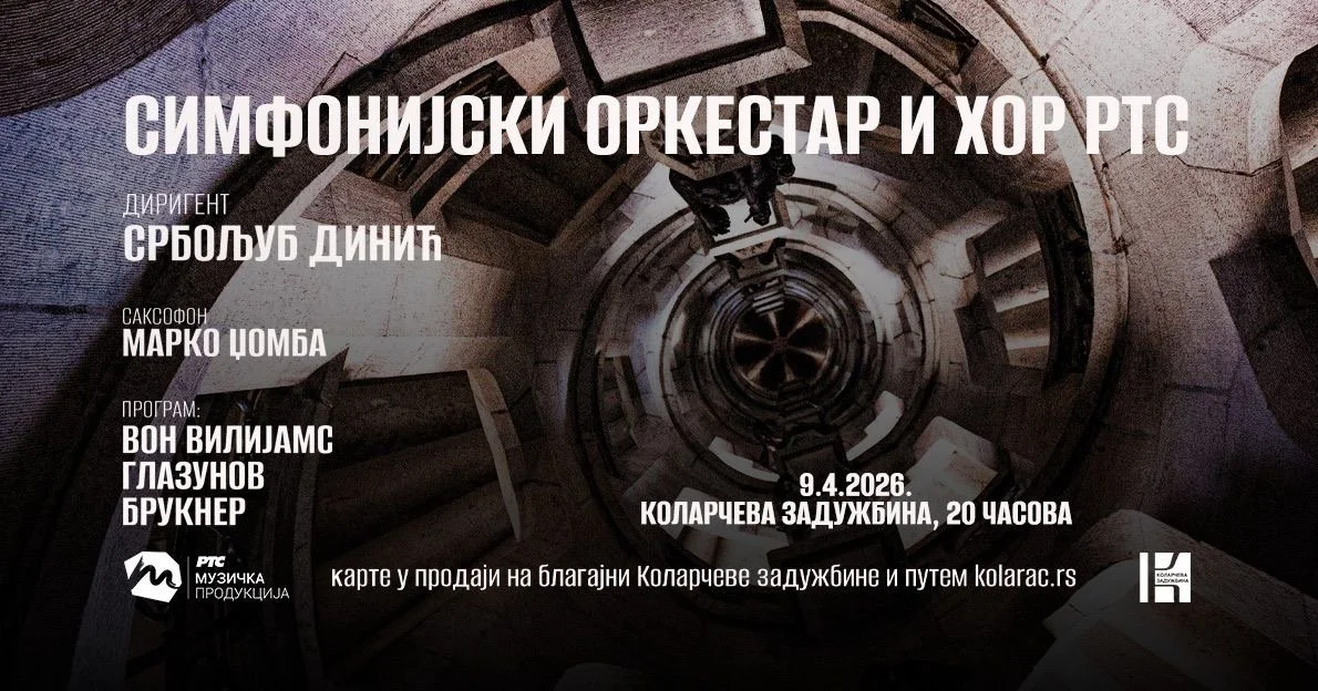 Izbirljivost publike i hrabrost programa: Koncert Simfonijskog orkestra i Hora RTS