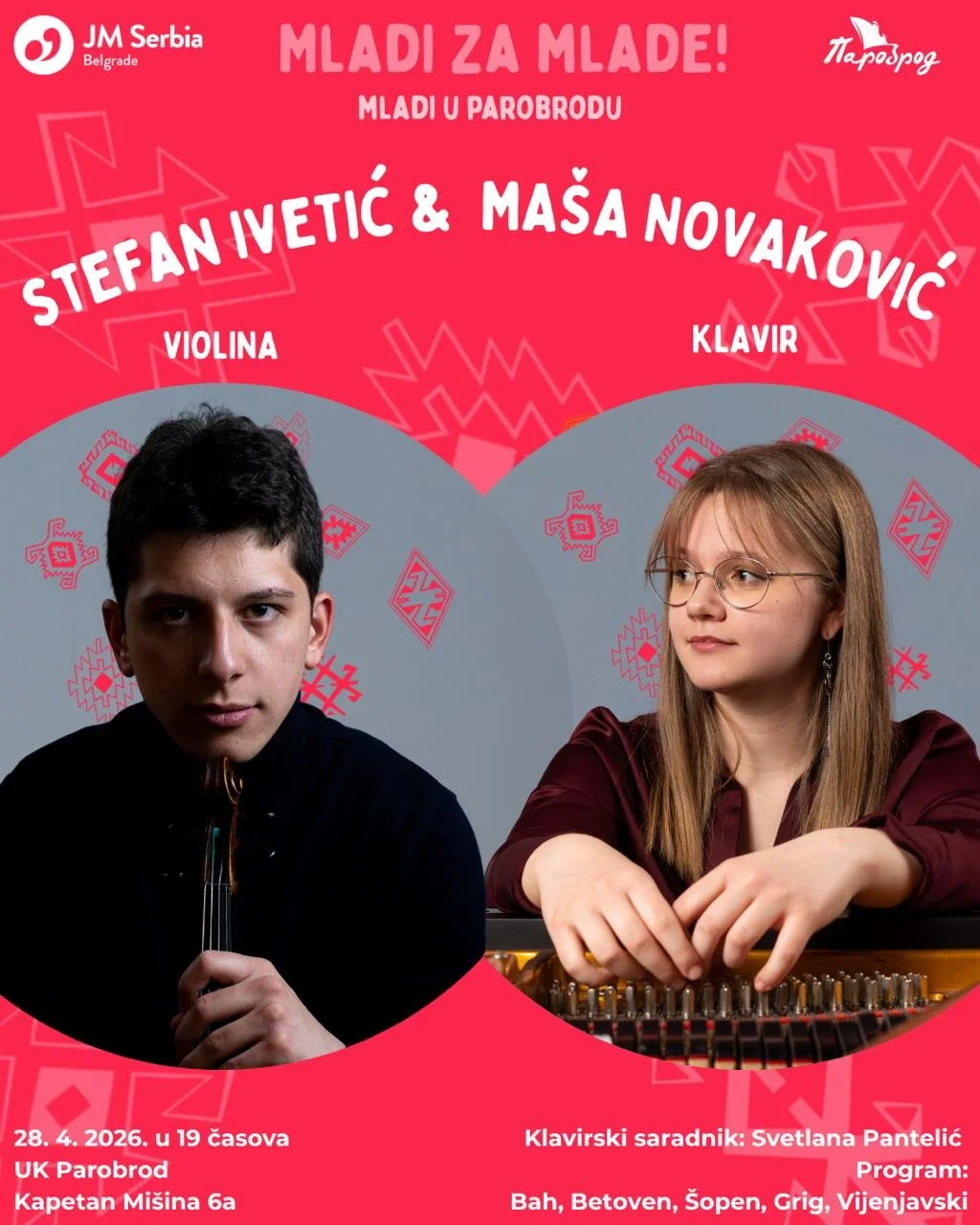 Mladi za mlade: Koncerti violiniste Stefana Ivetića i pijanistkinje Maše Novaković u Parobrodu